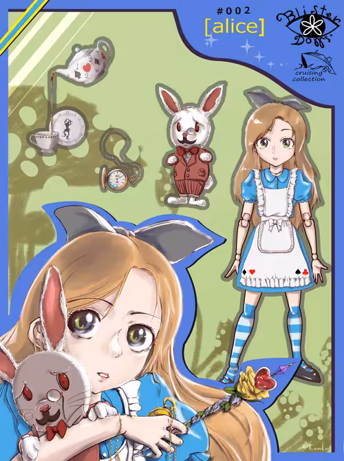 Blister Dolls