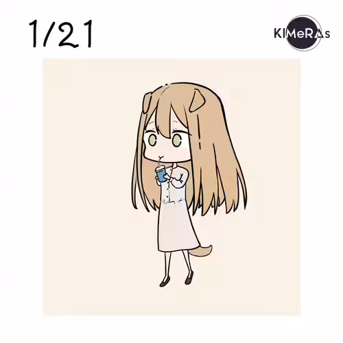 1/21