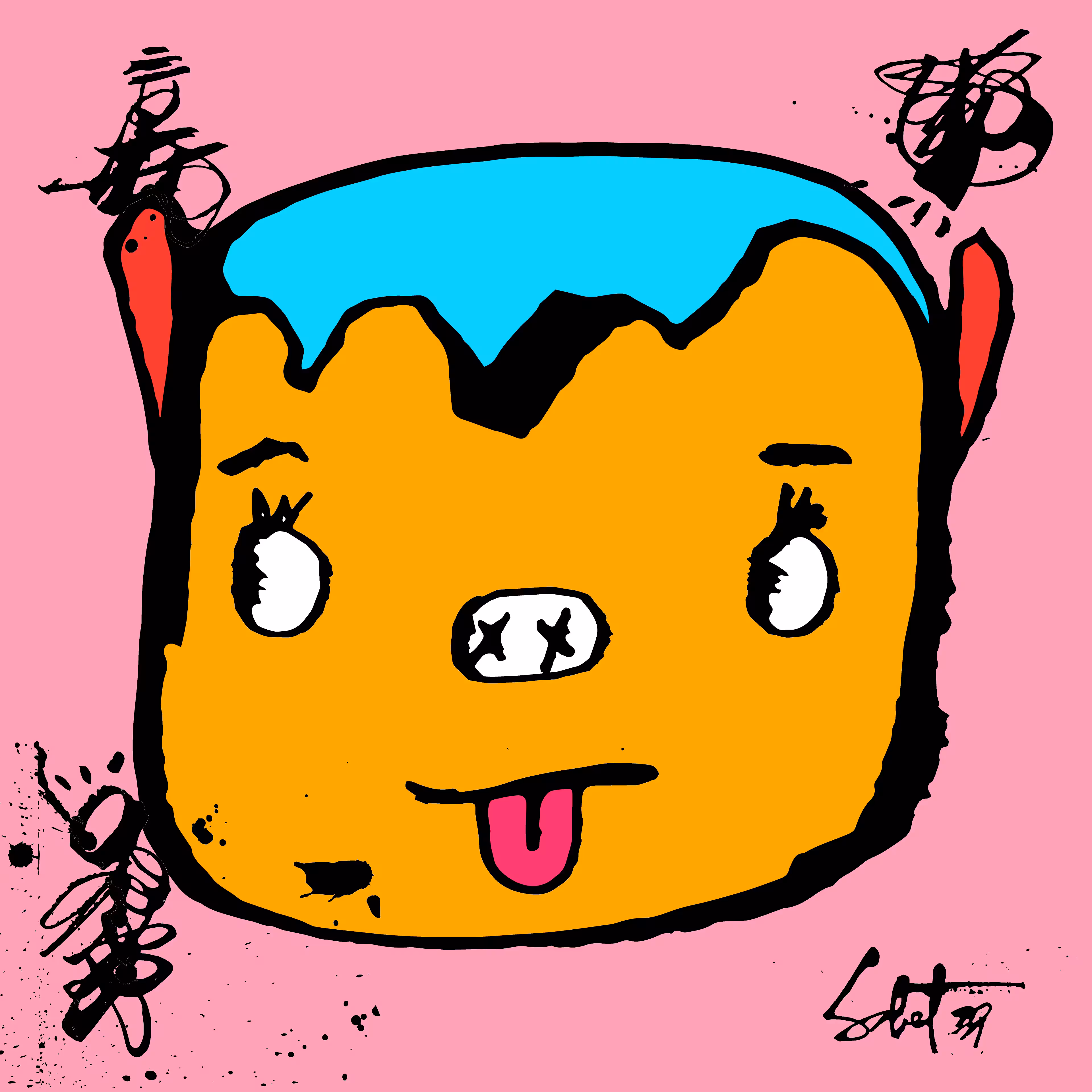 TOKYO PUNKS: TOKYO PUNK #0806