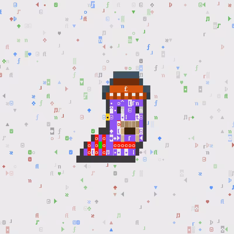 DOS Larva #303