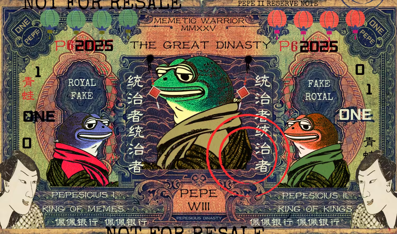 PEPESICIUS
