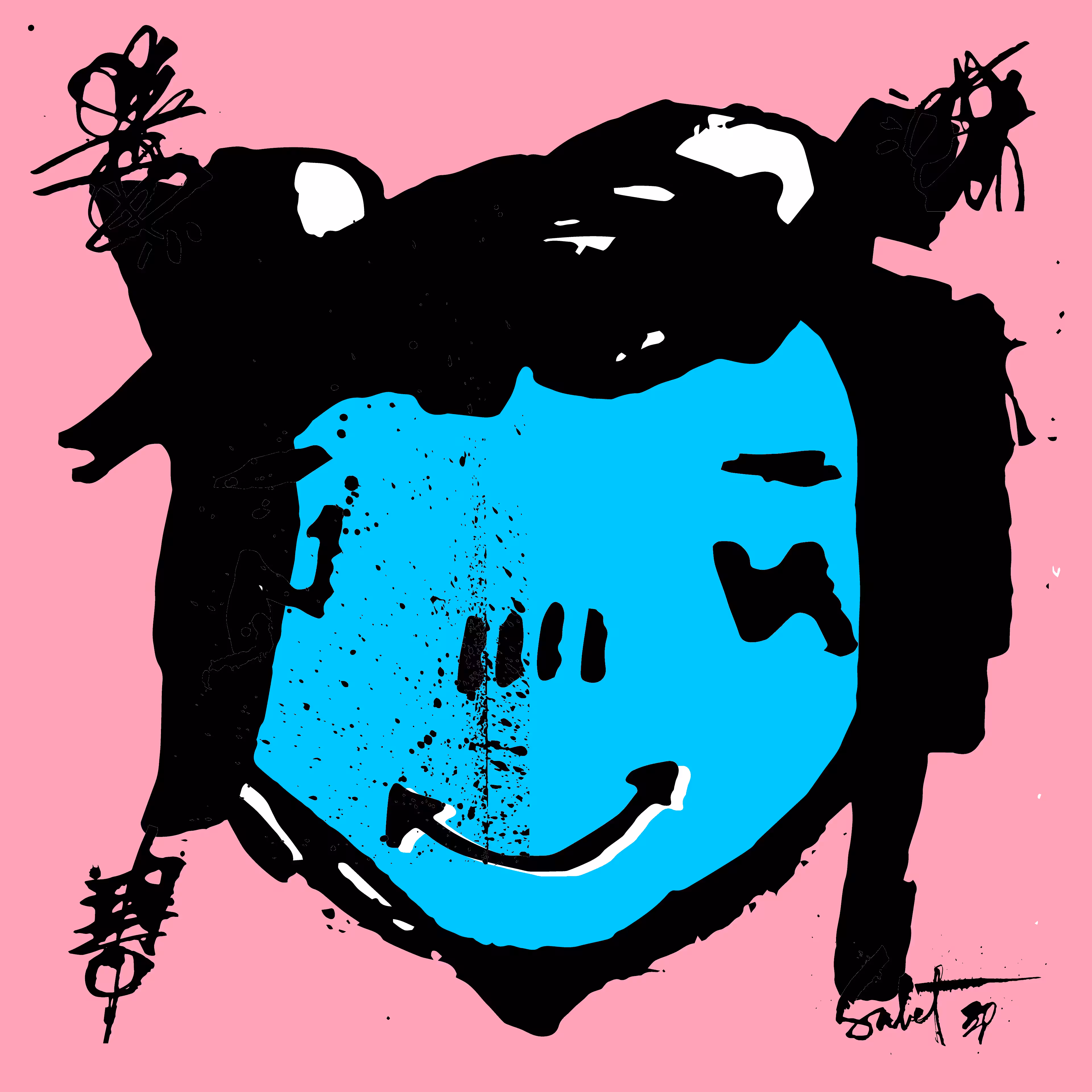 TOKYO PUNKS: TOKYO PUNK #0839