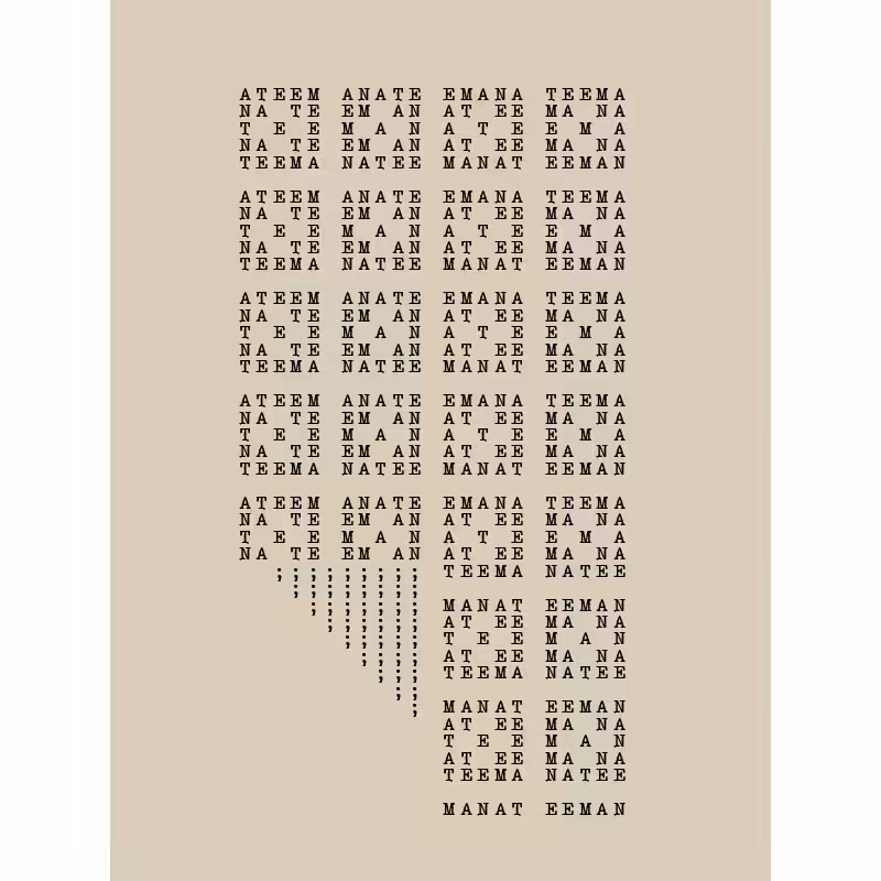 Idle/Interludes #1028