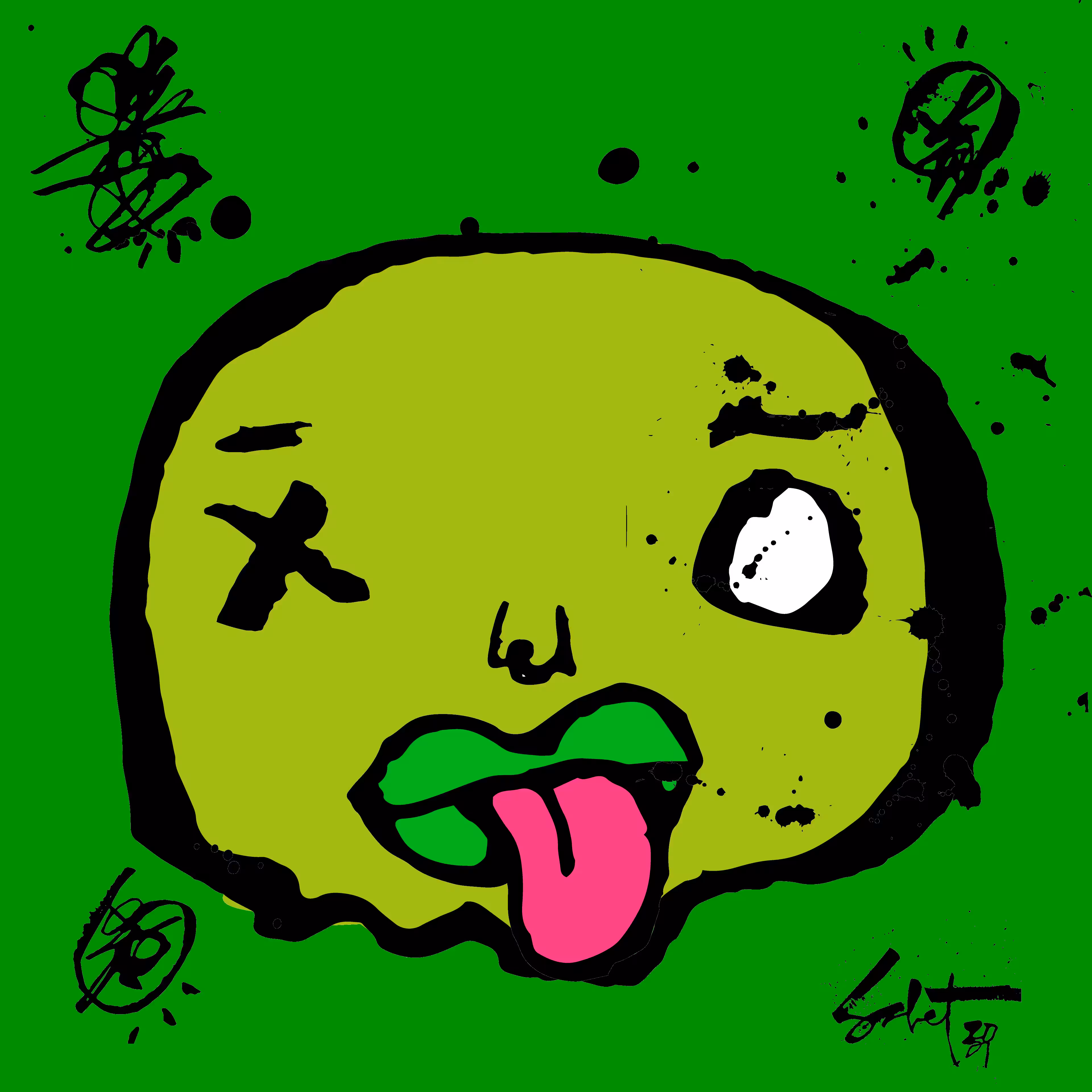 TOKYO PUNKS: TOKYO PUNK #1303