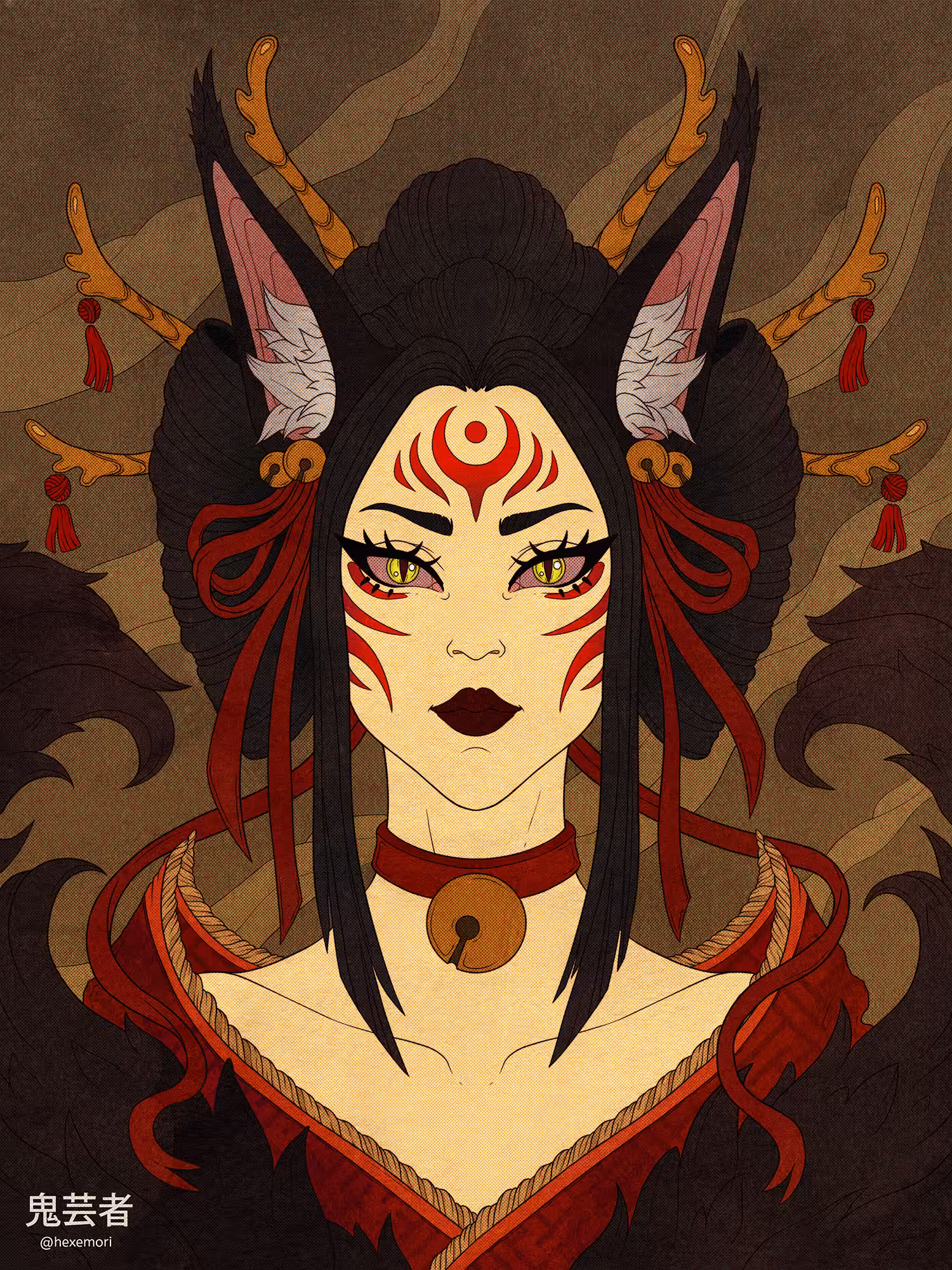 Kitsune