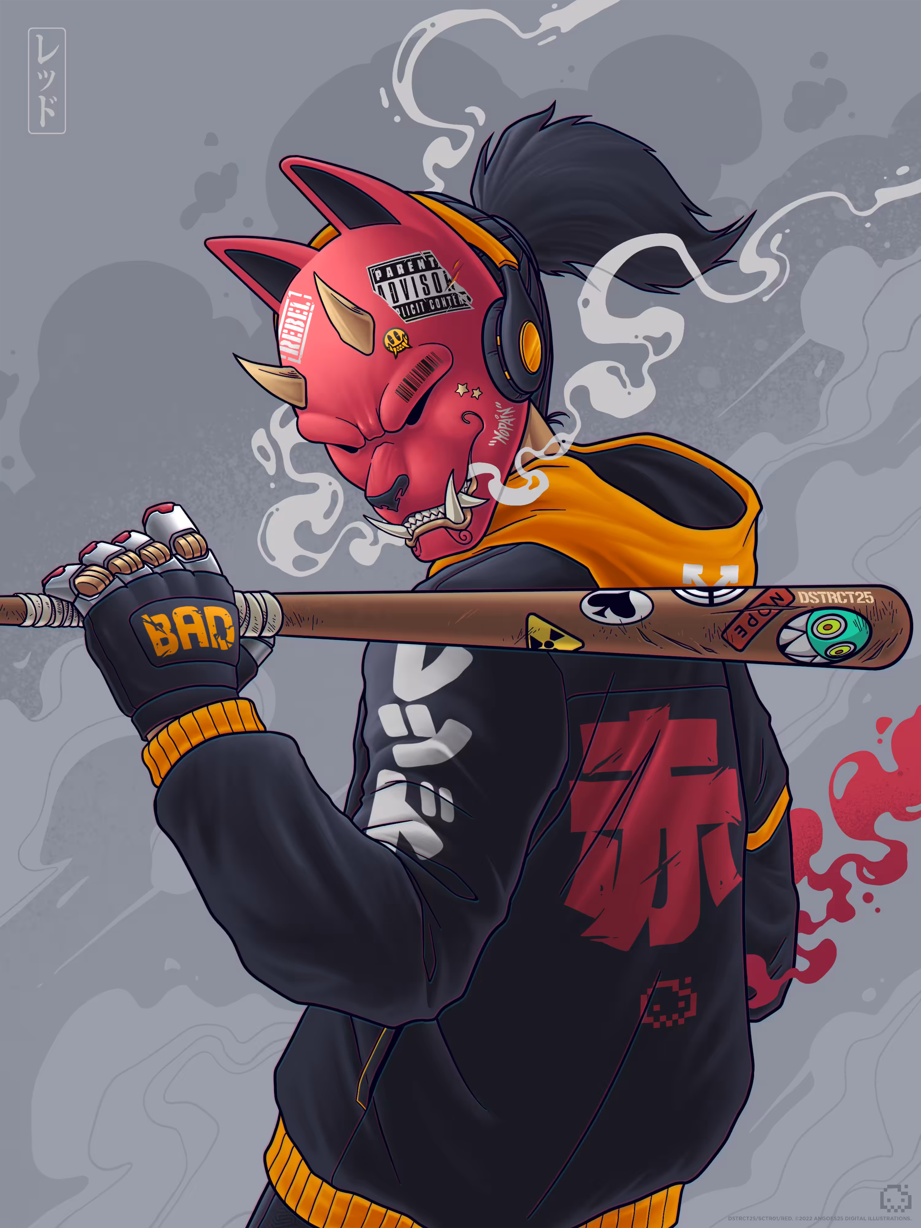 RED /// レッド