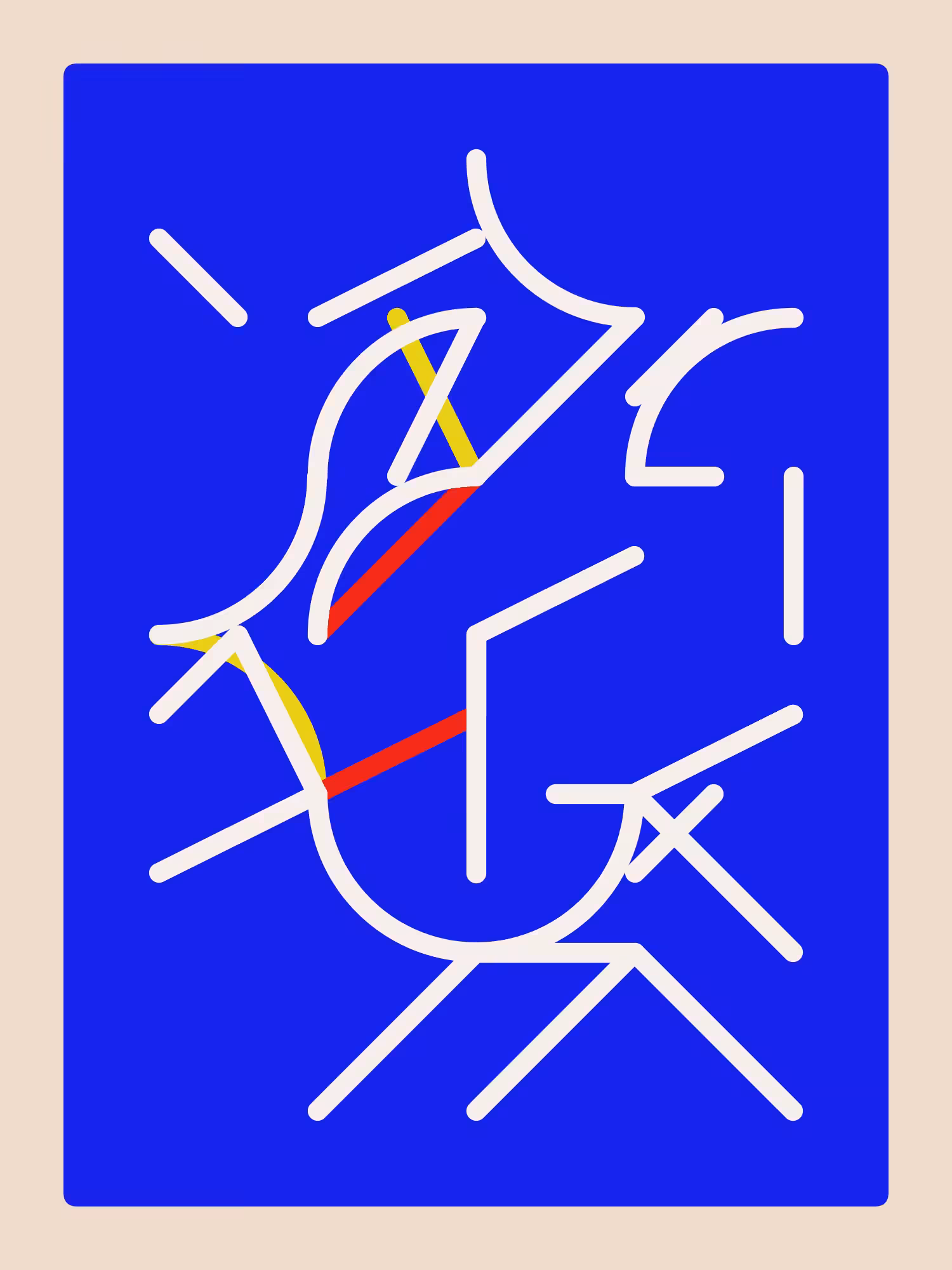 Sidereal #95