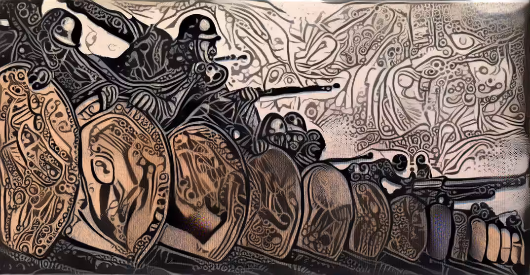 SHILL ME YOUR COINS