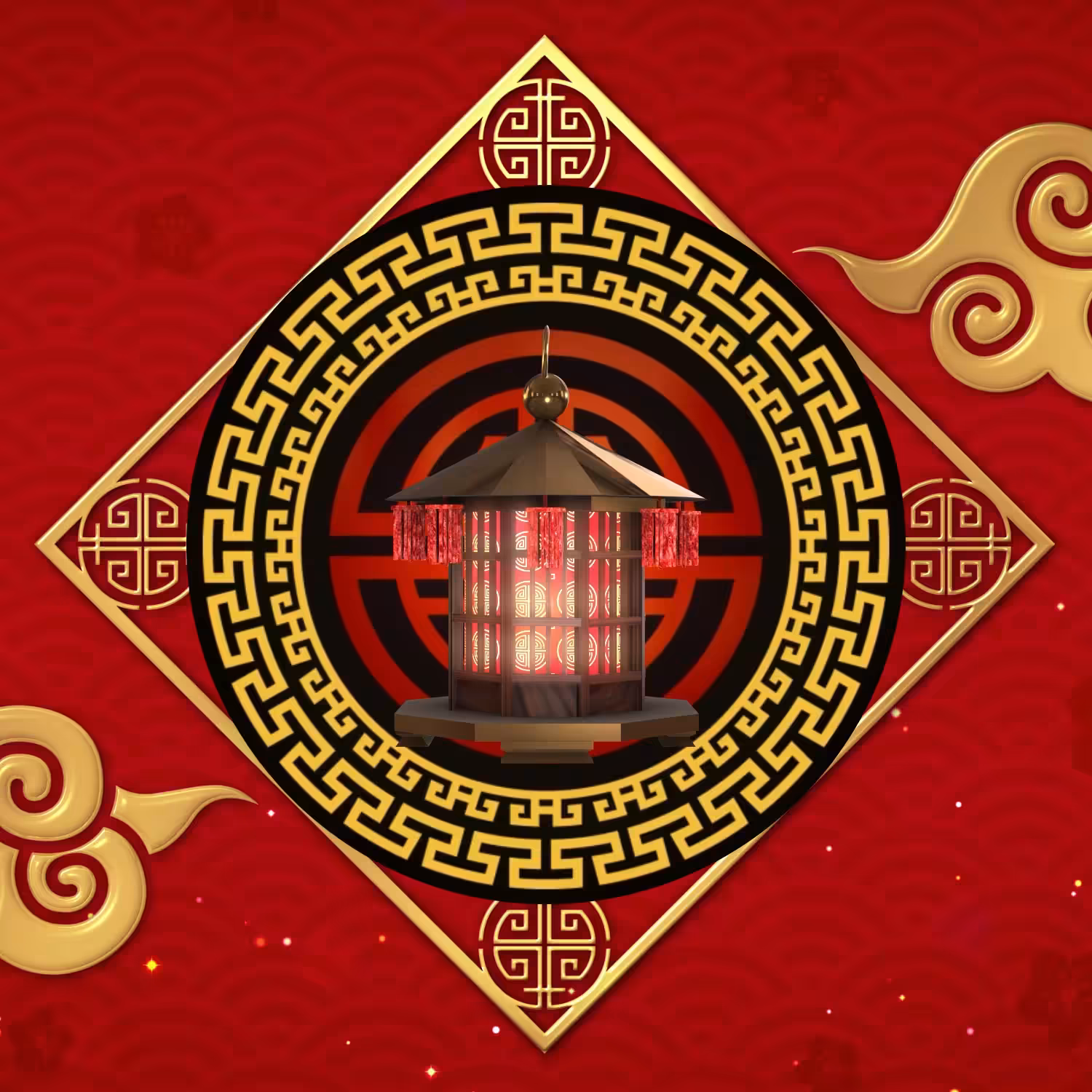VIP Lantern