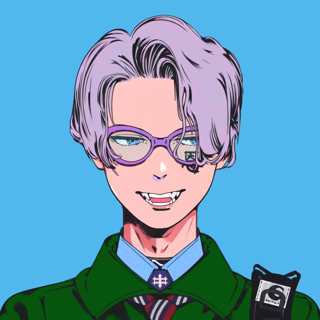 EBISU #2616