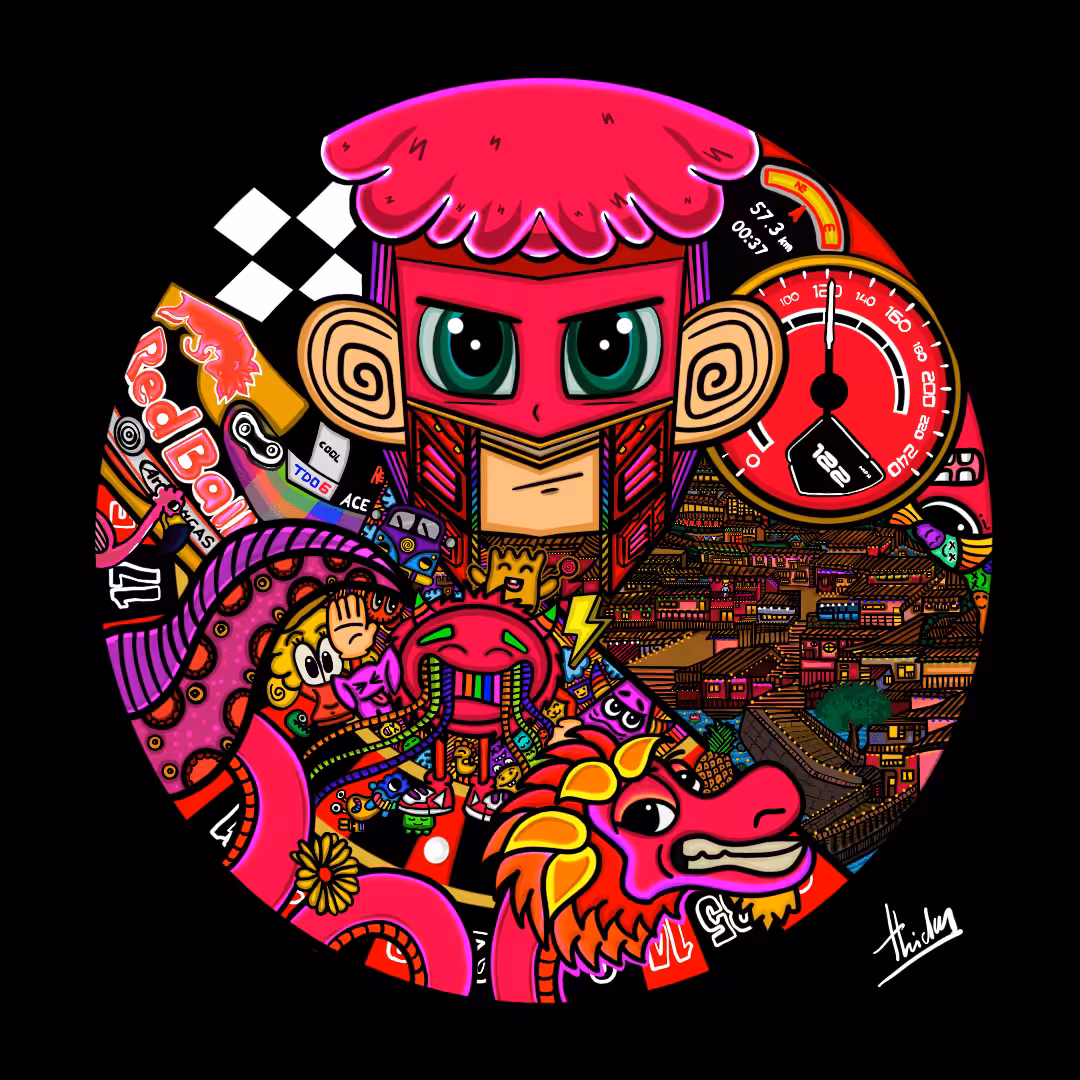 TDO #6