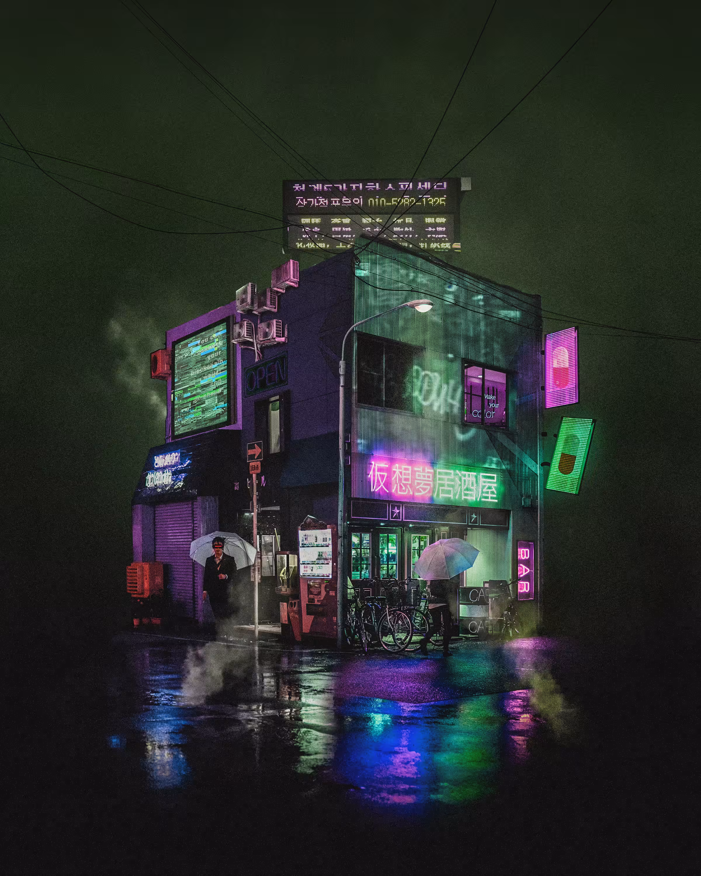 Single Point #03 - Virtual Izakaya
