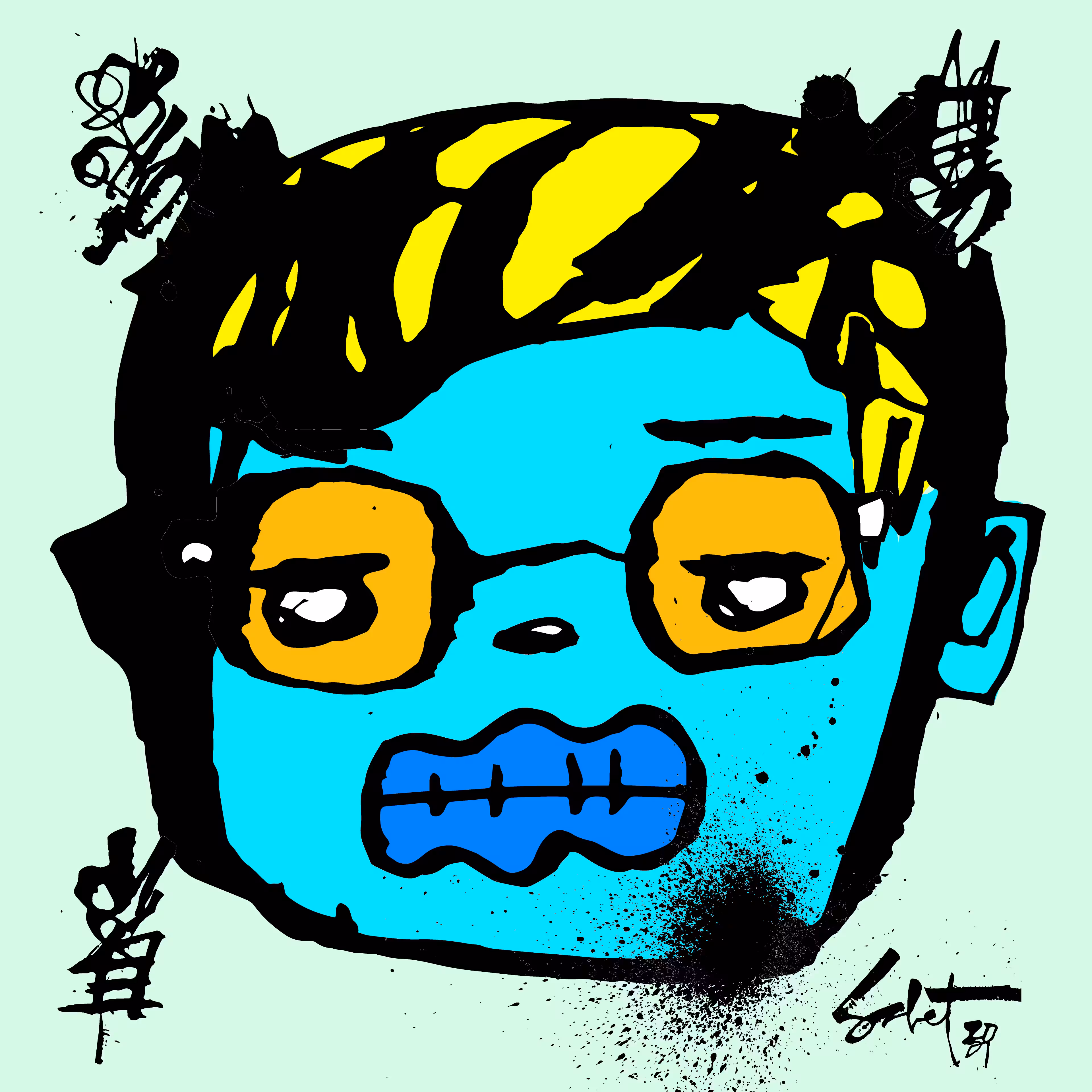 TOKYO PUNKS: TOKYO PUNK #0655