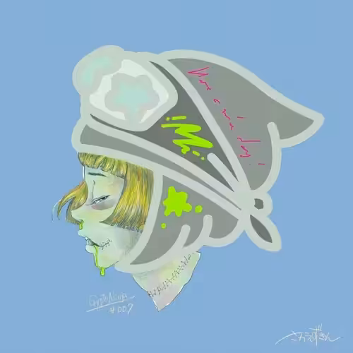 CryptoNinja NFT Fanfic Japandemic Collection: Crypto Ninja #007_zukin