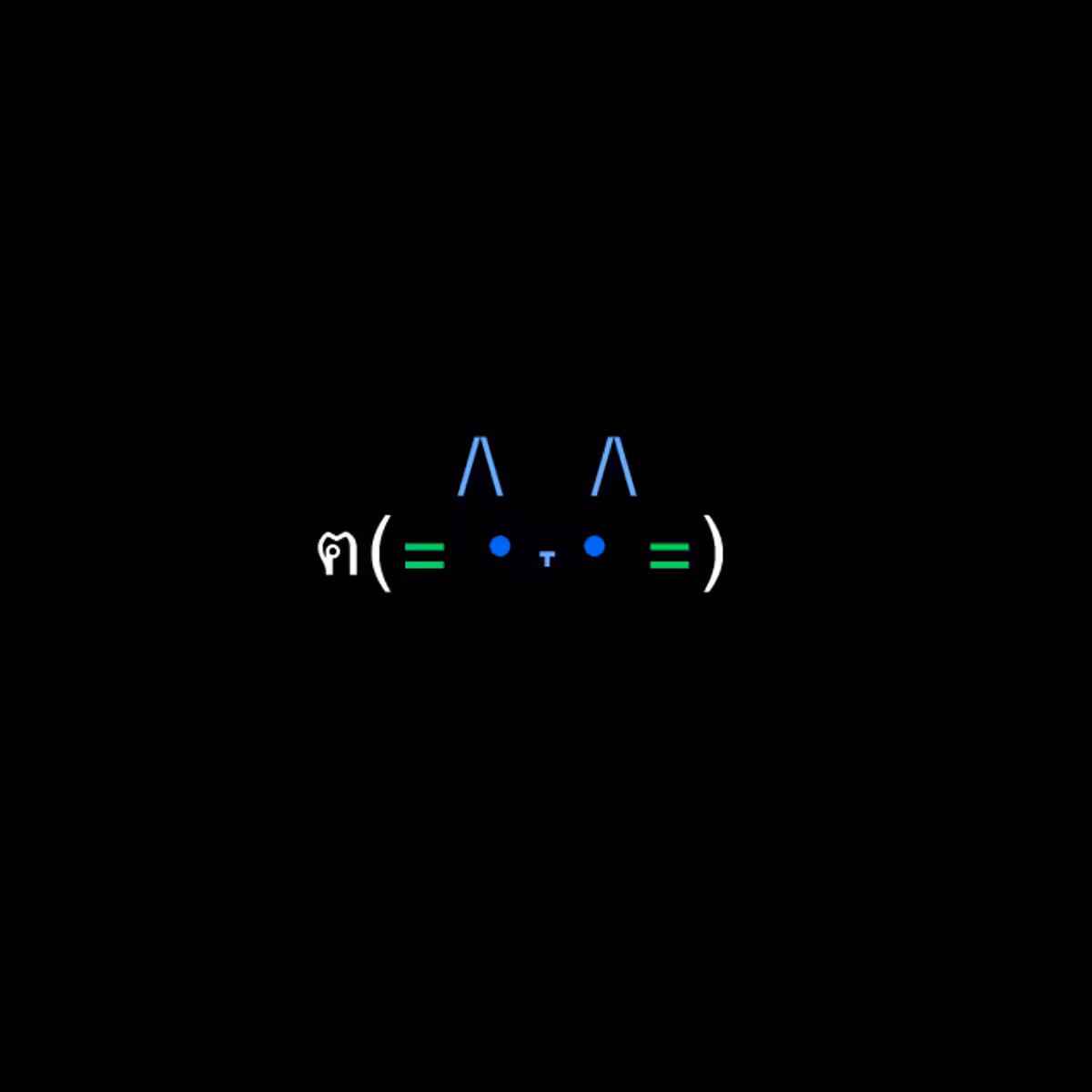 cats #2525