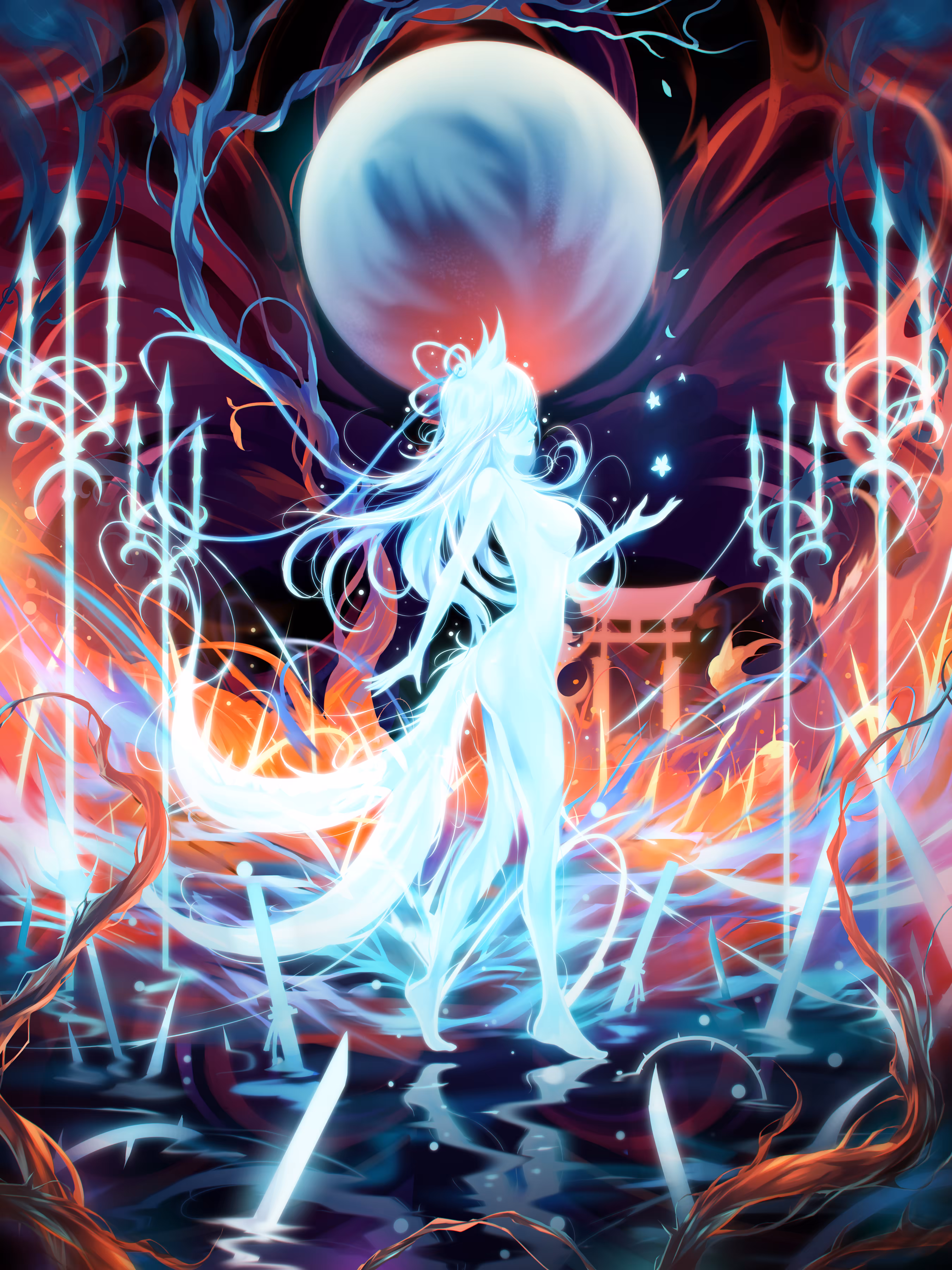 MERGING ☯️
