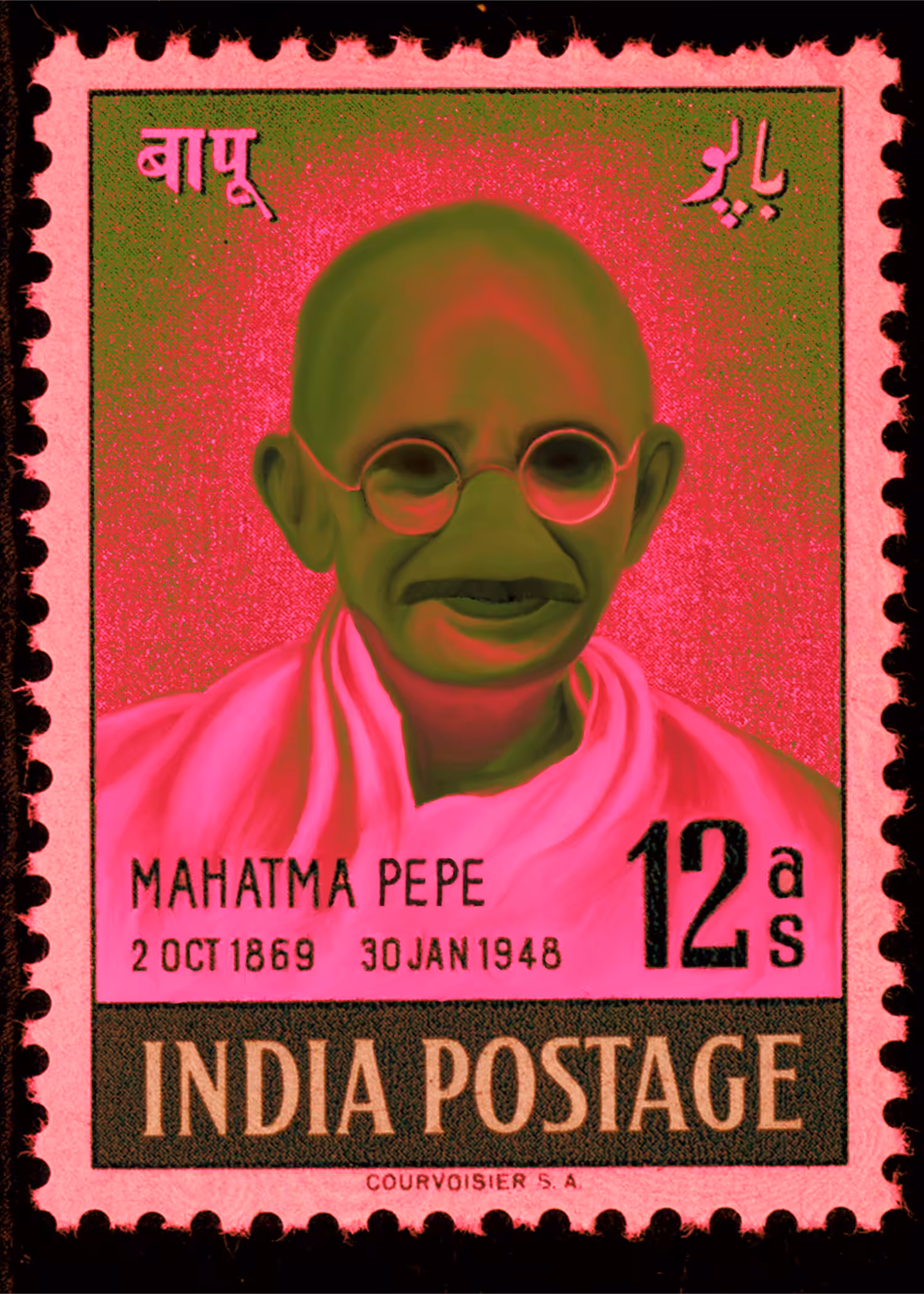 Pepe Stamps: Muhatma Pepe