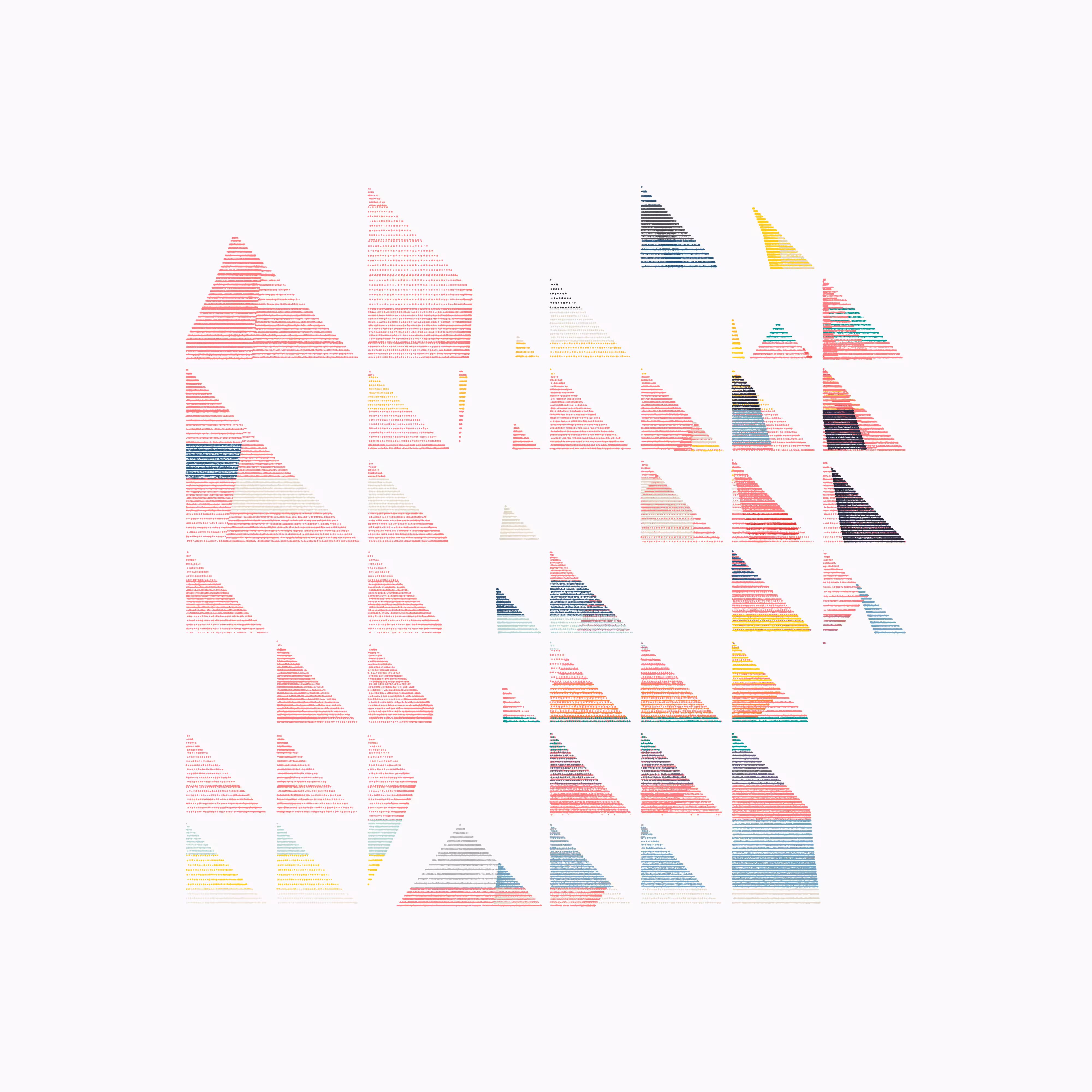 Dots #41