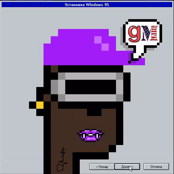 GM PUNK 037
