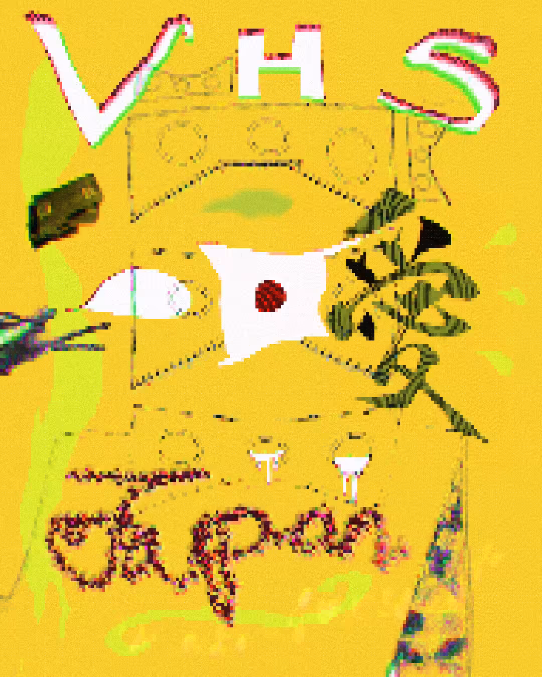 Birthplace of VHS