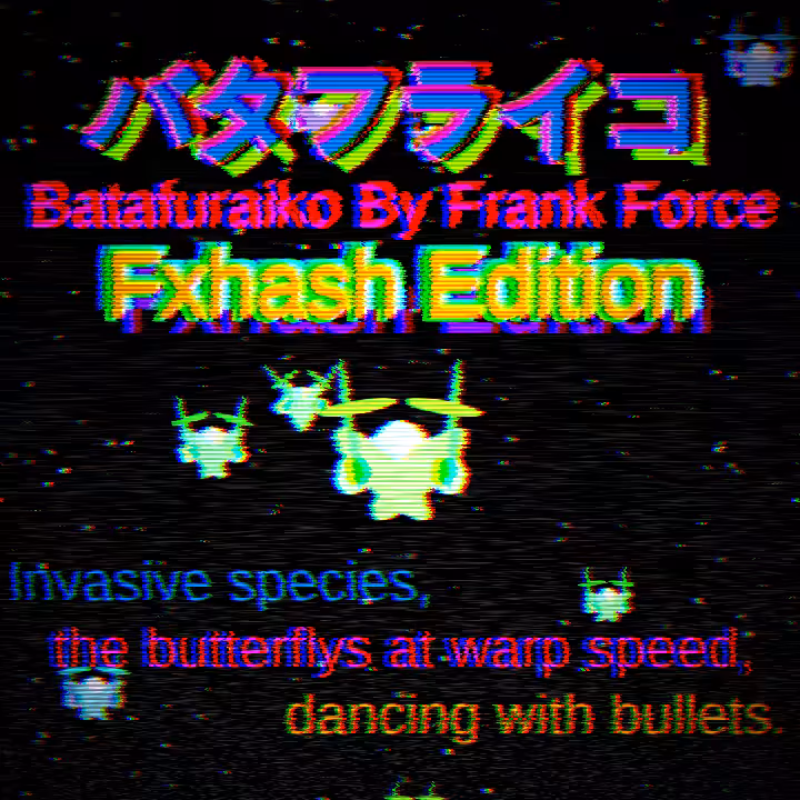 Batafuraiko #26