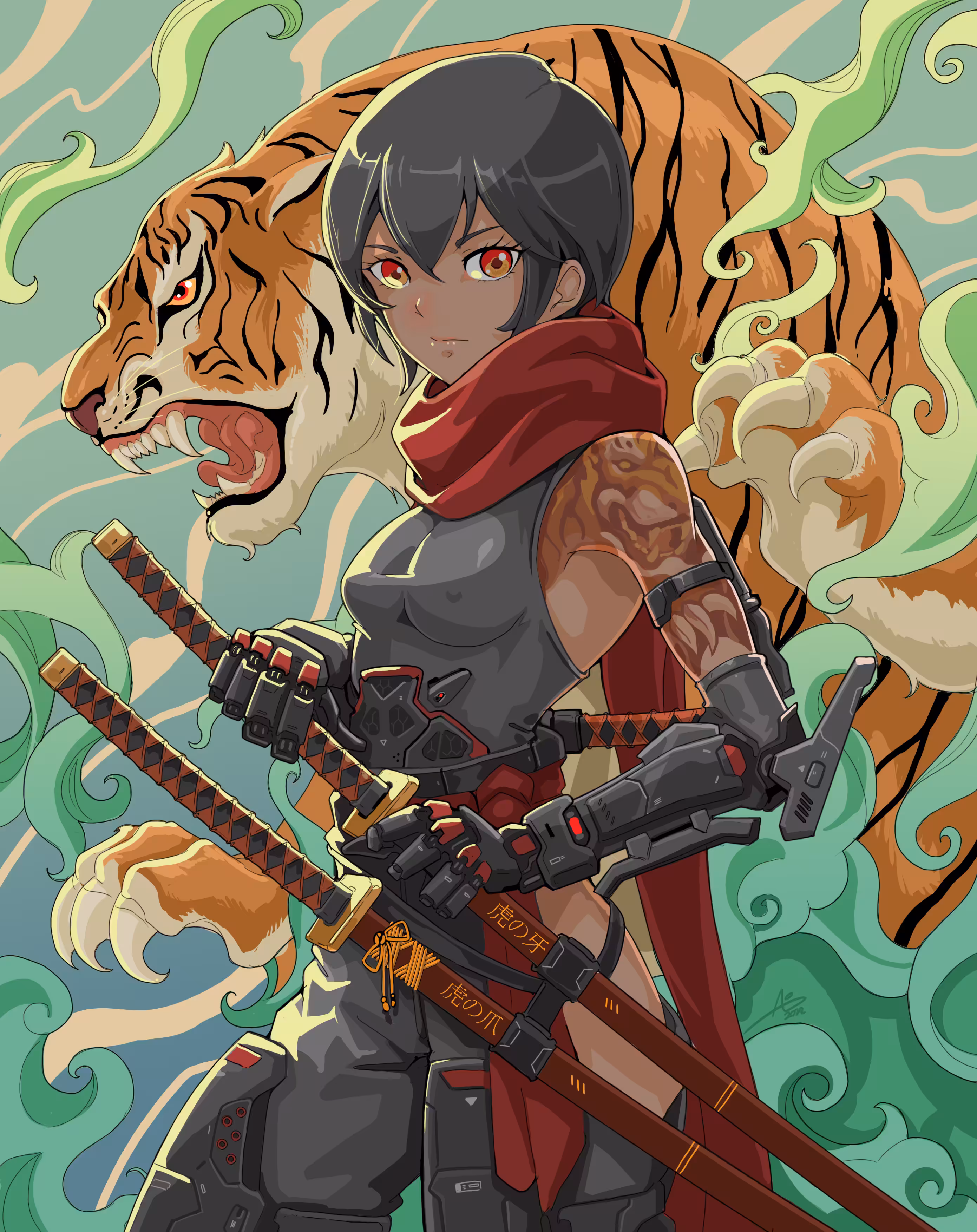 The Tiger Blades