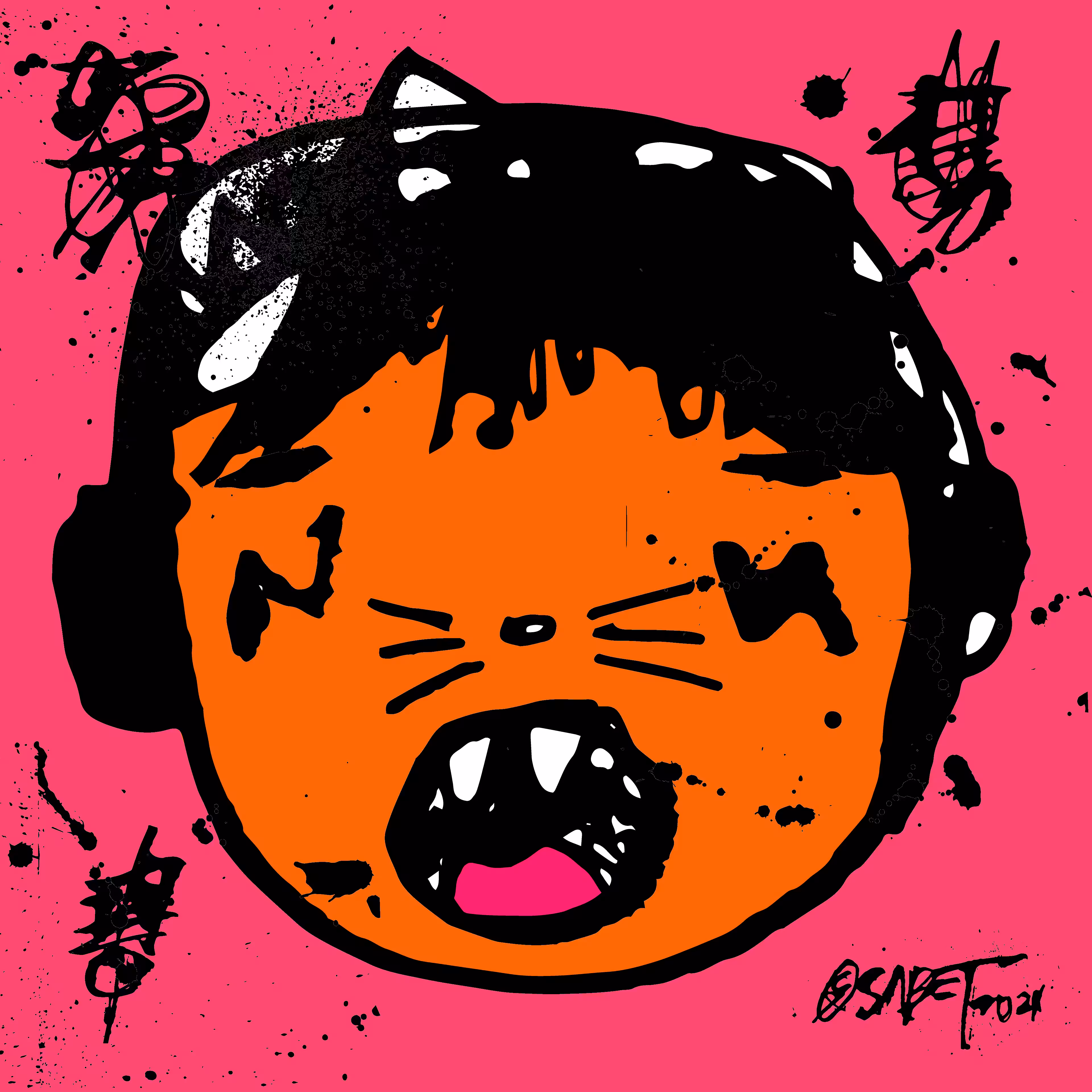 TOKYO PUNK #3171