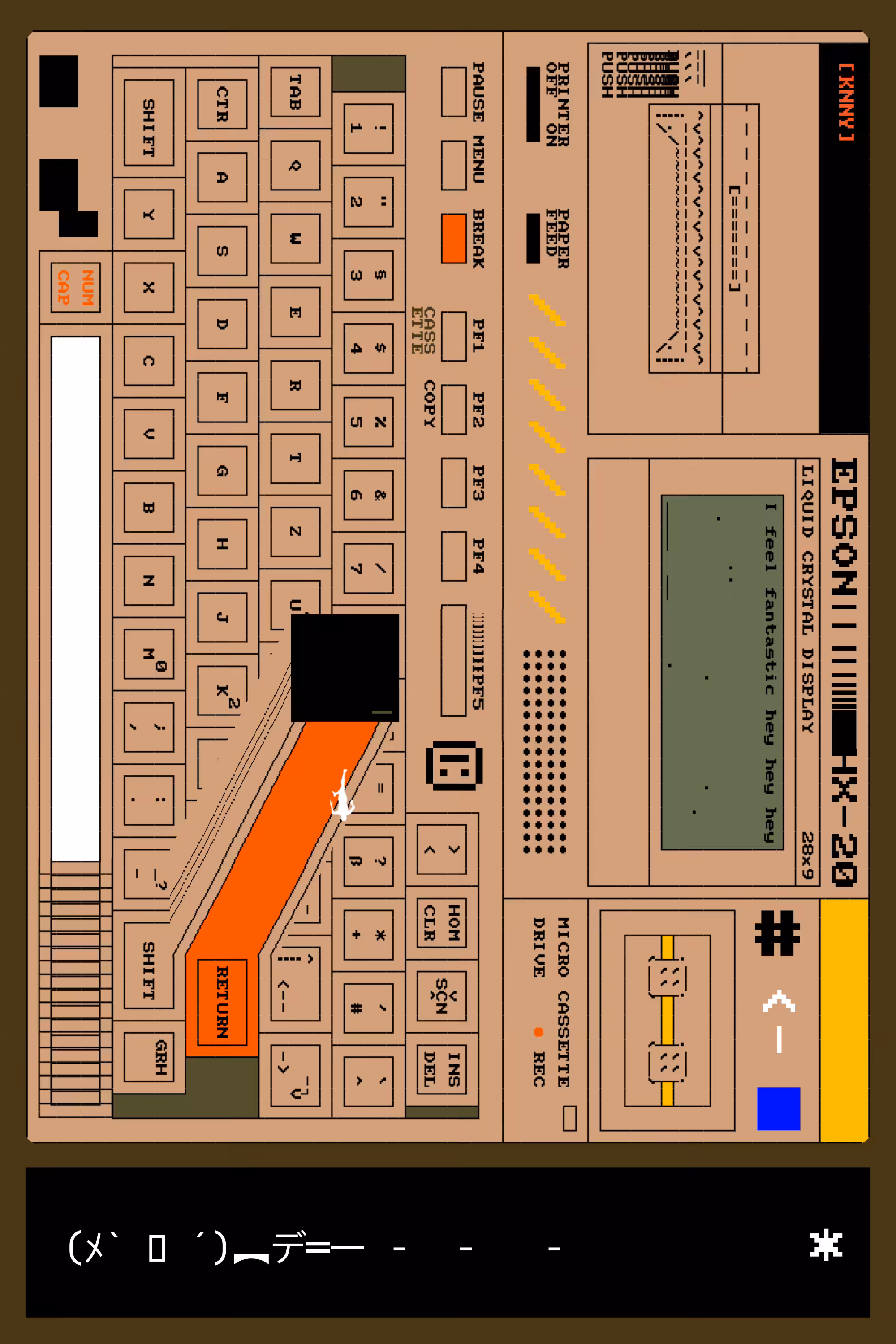 DCNSTRCTD: Epson_HX-20.RETURN