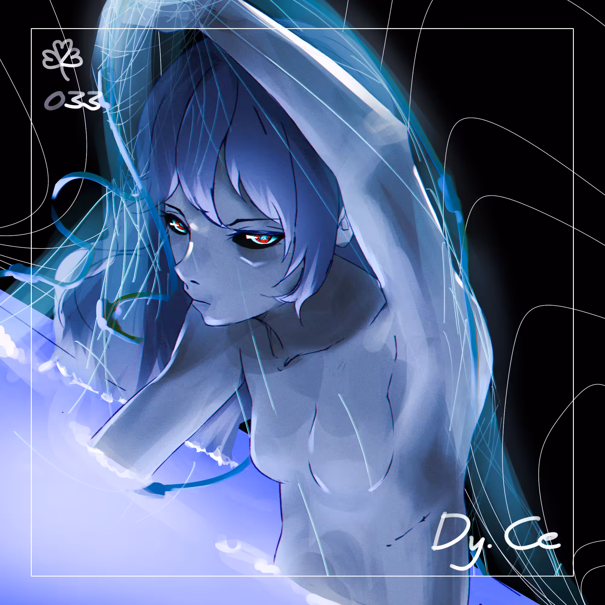 Compound No.033 - Dy.Ce