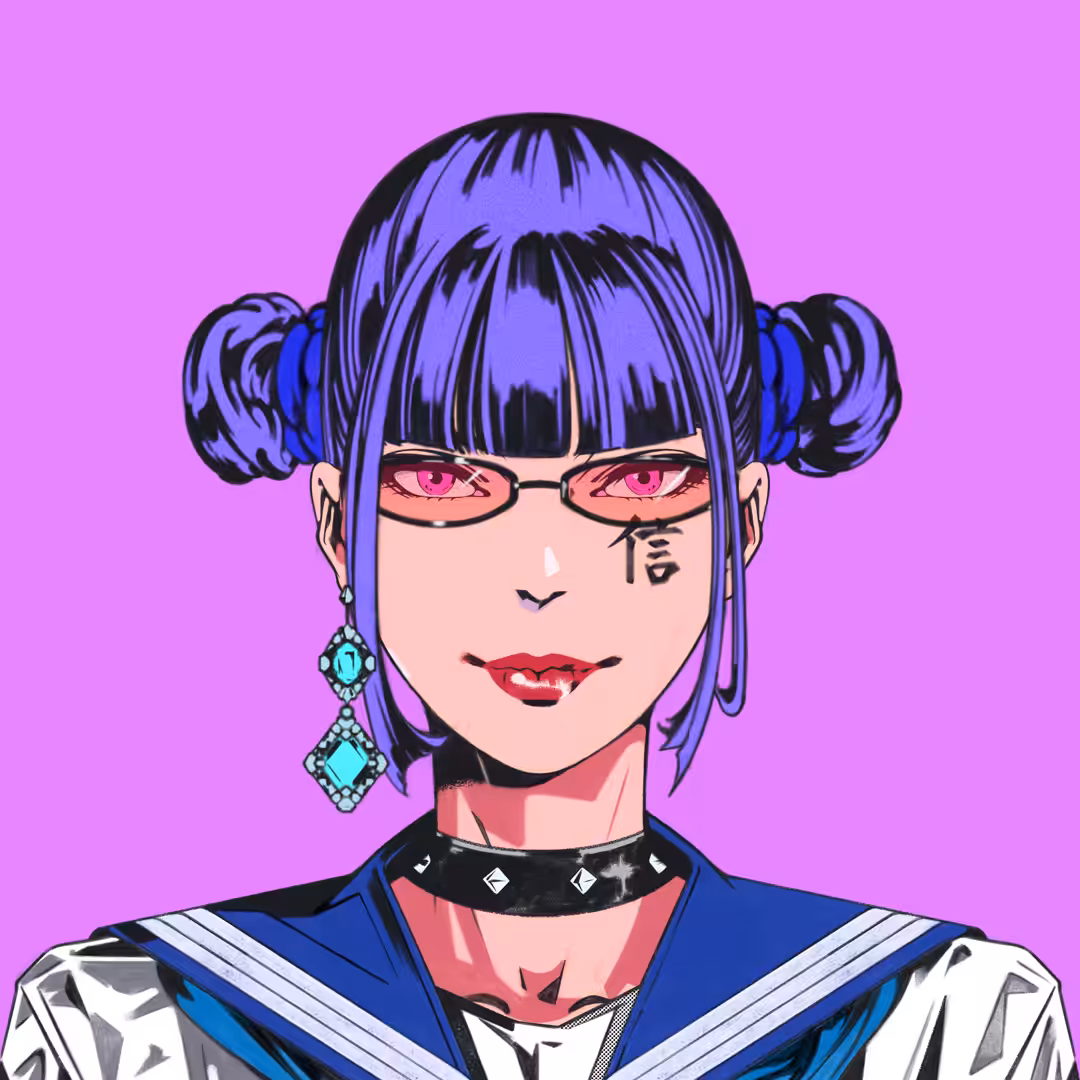 EBISU #4917