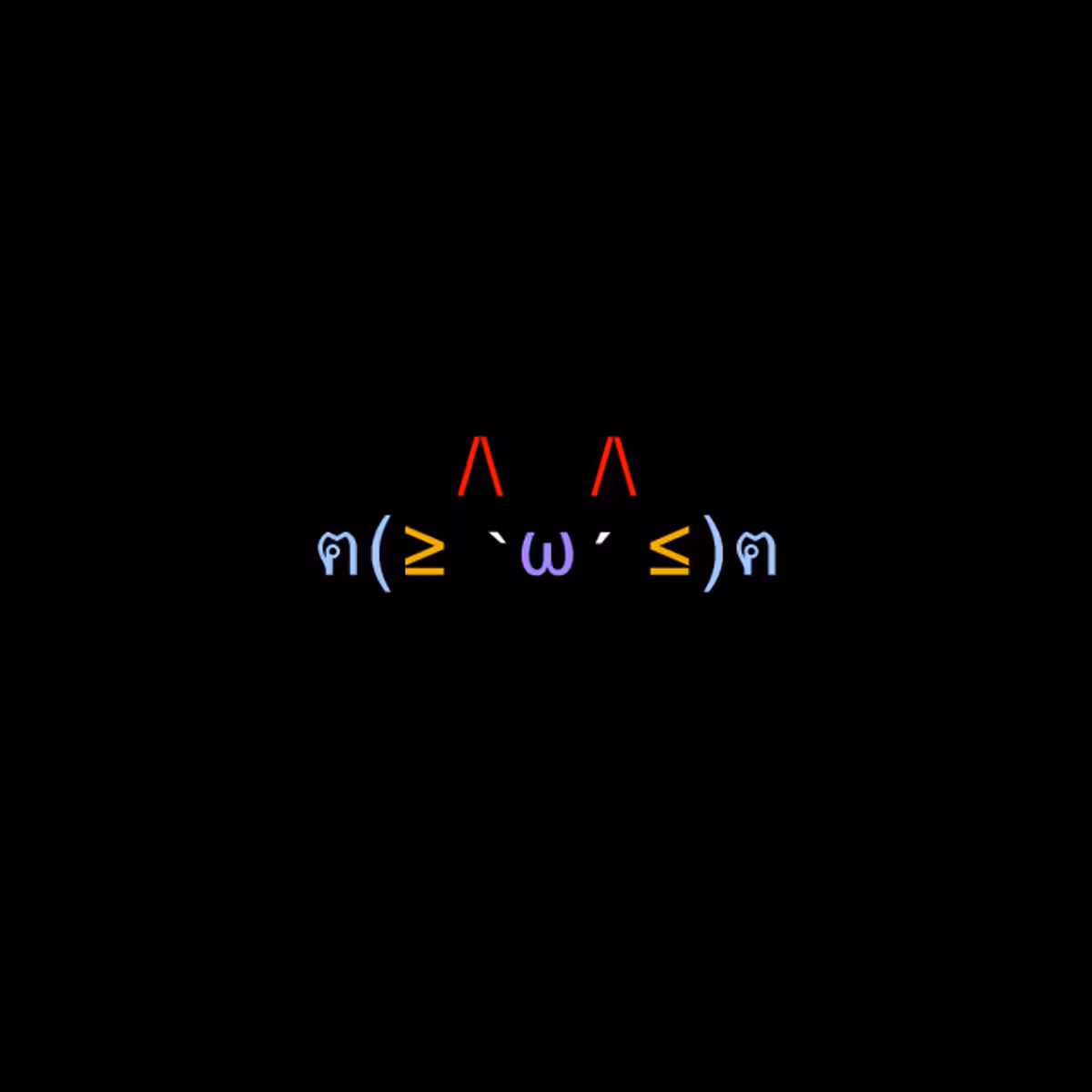 cats #7079