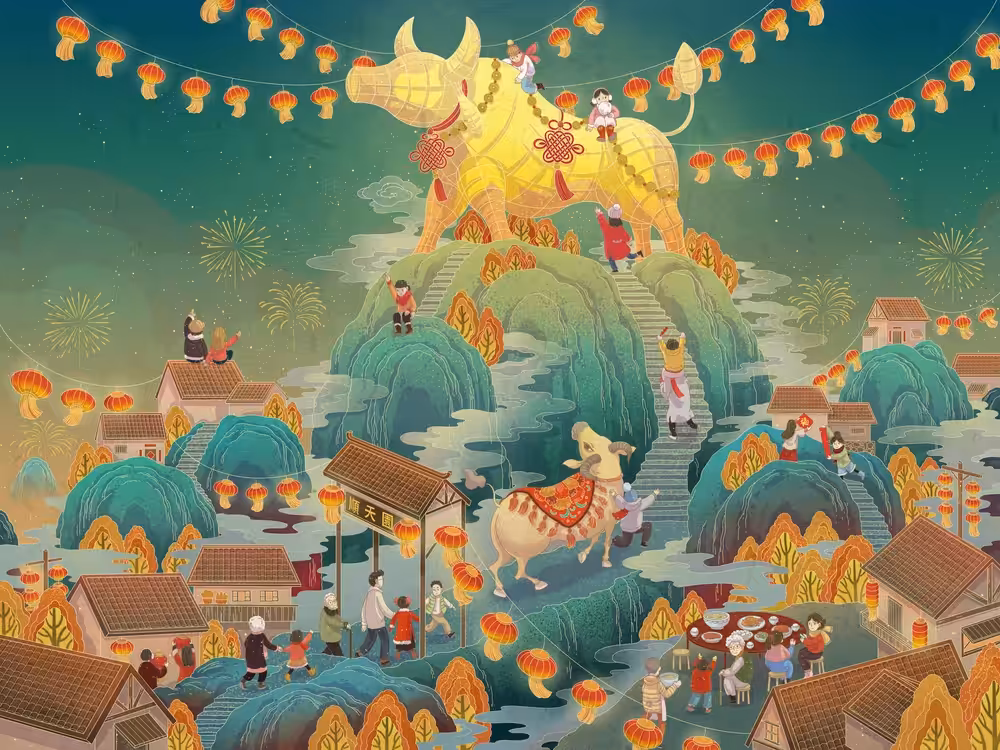 Year of the Ox