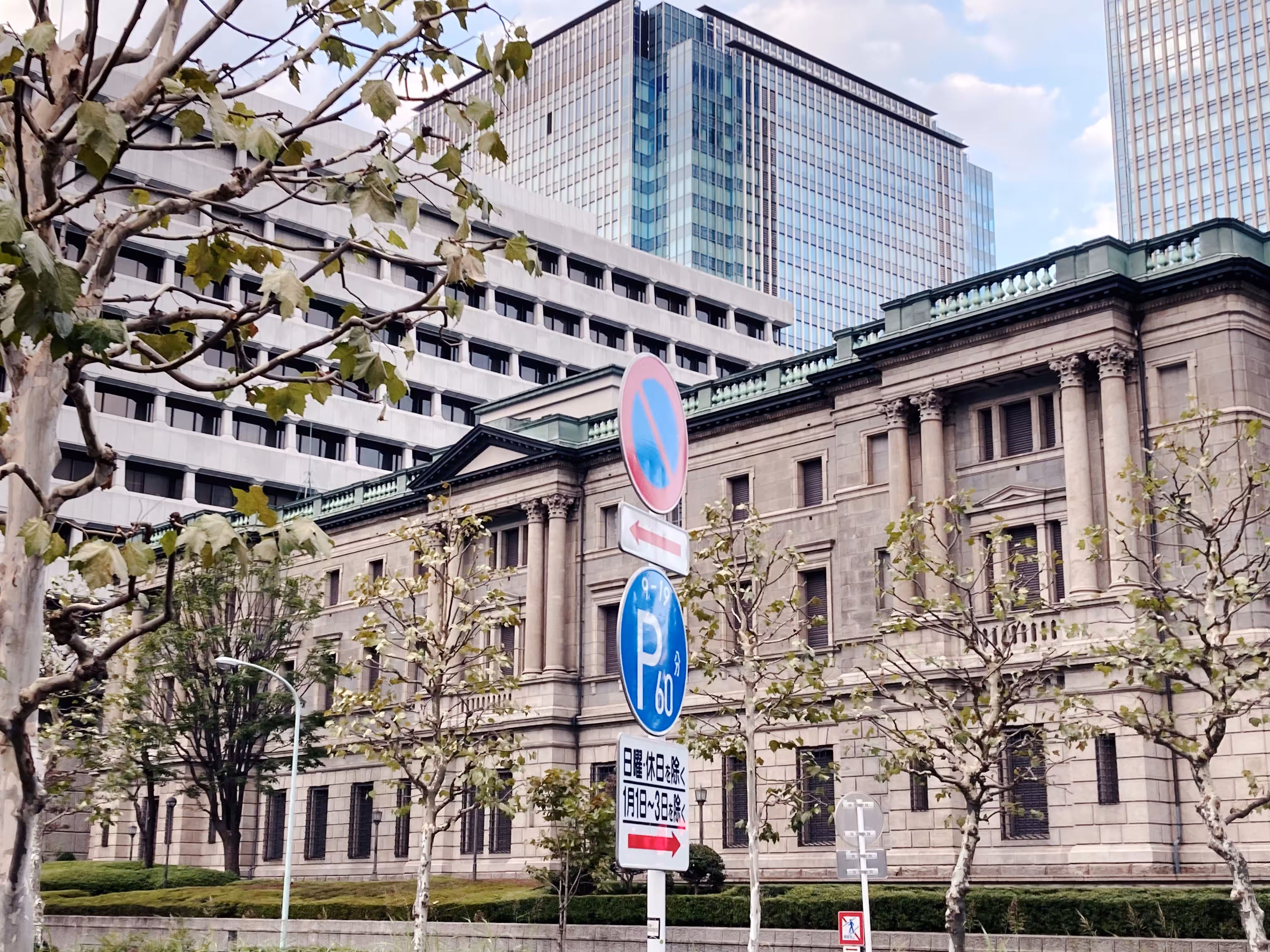 chiyodachuuouq 136