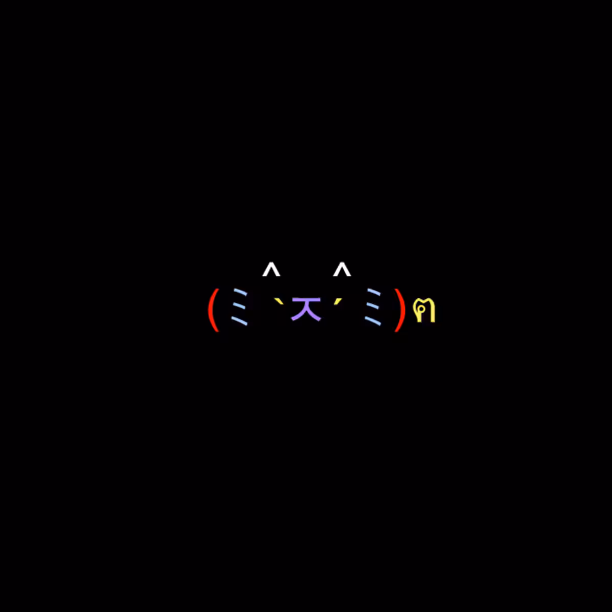 cats #8313