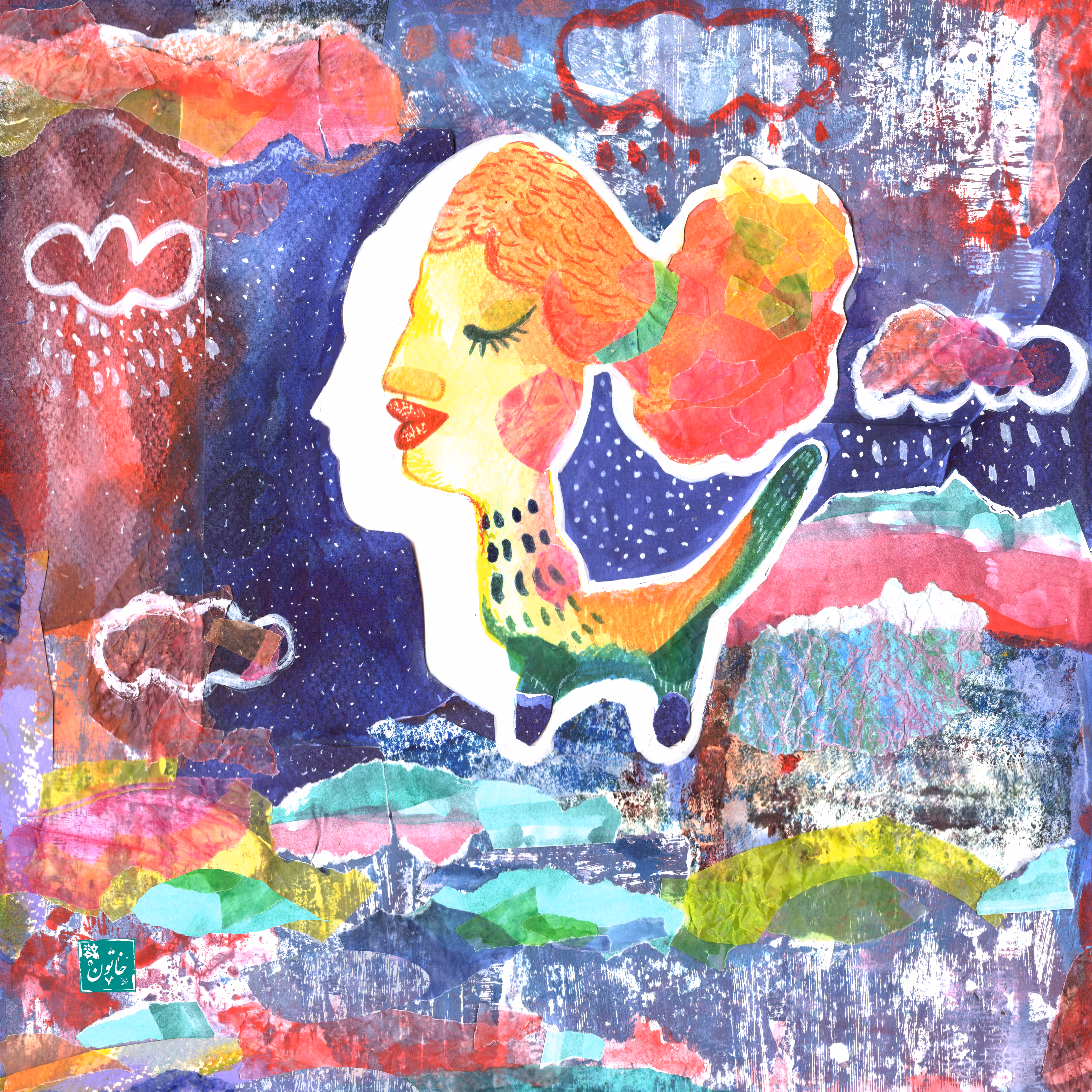Soft pictures: "The conflict inside us"
