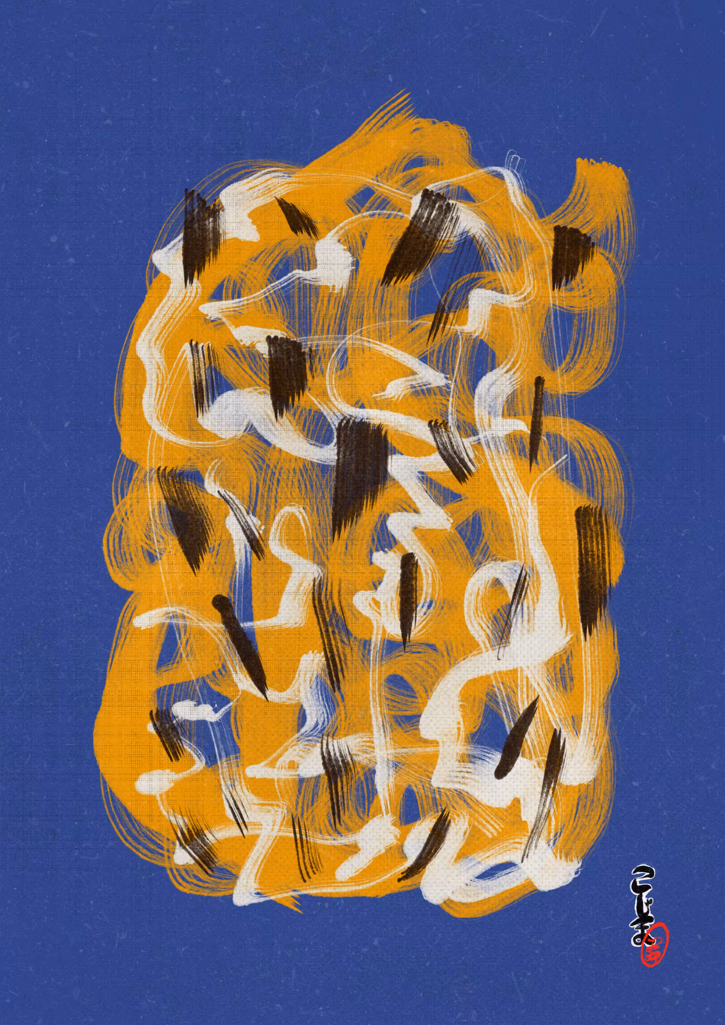 Bruzzu#49 HOTARUSAWA 螢沢