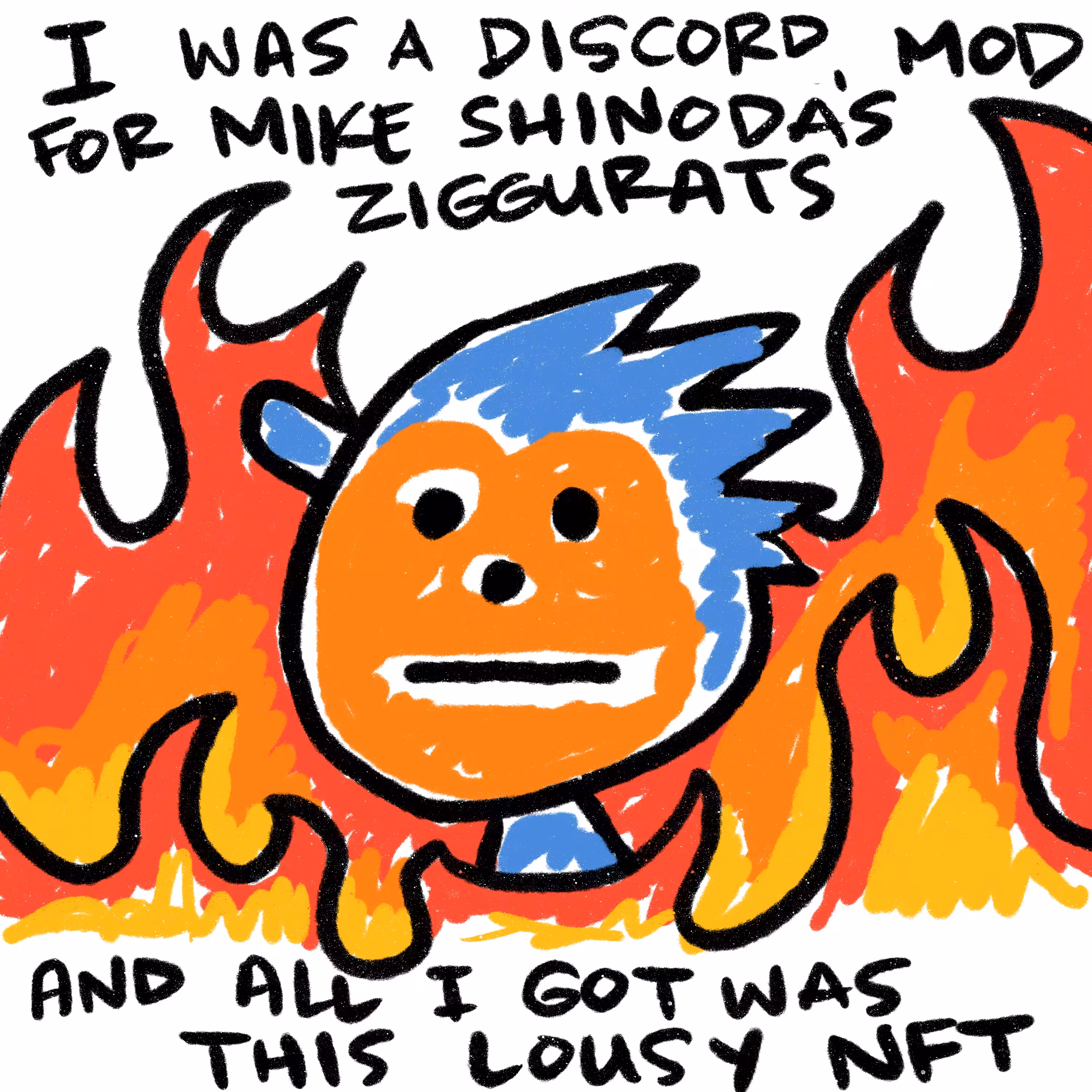 i was a discord mod