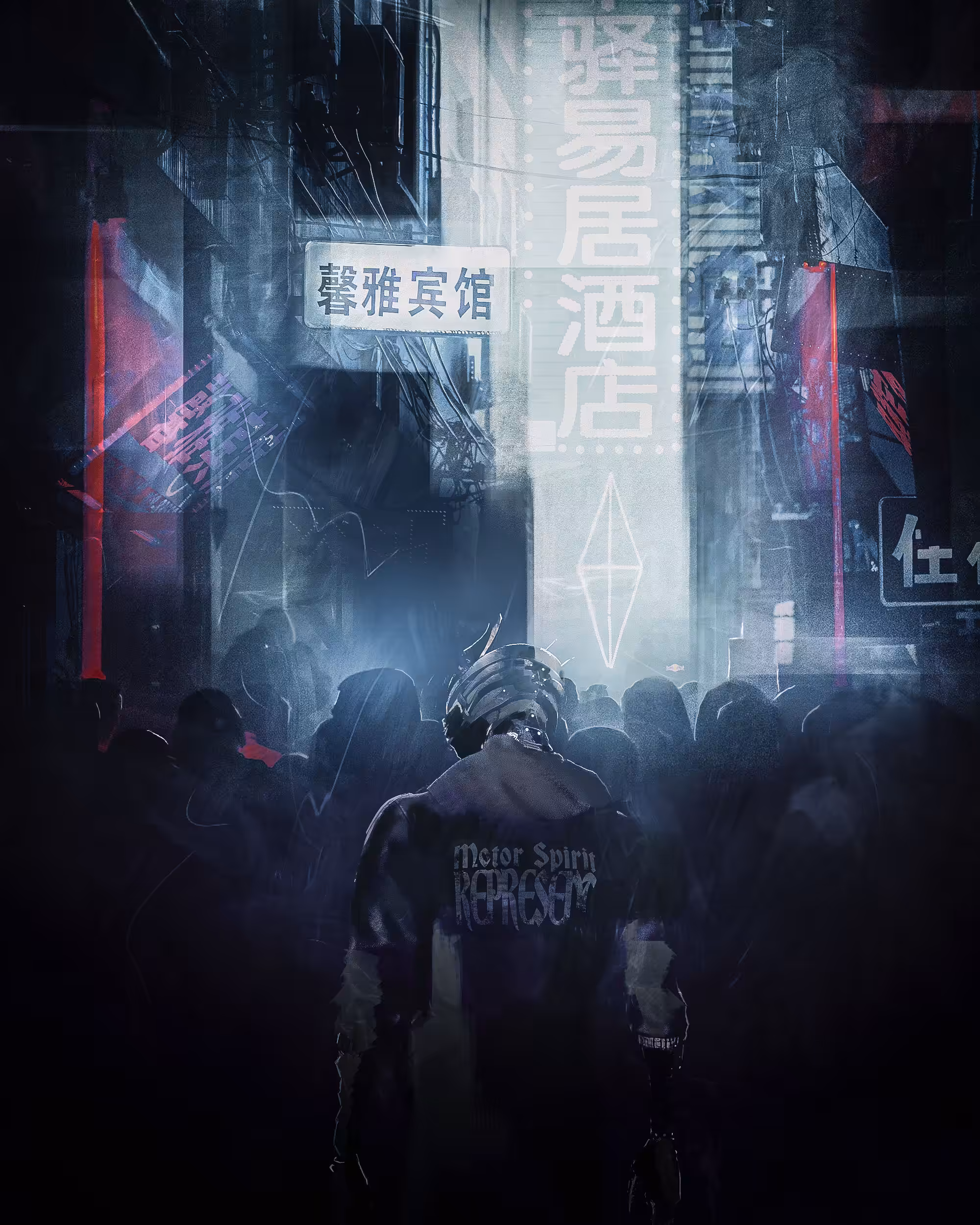 CYBΞRHUNTΞR //