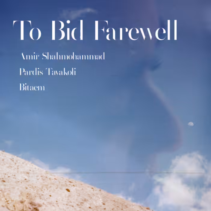 To bid farewell