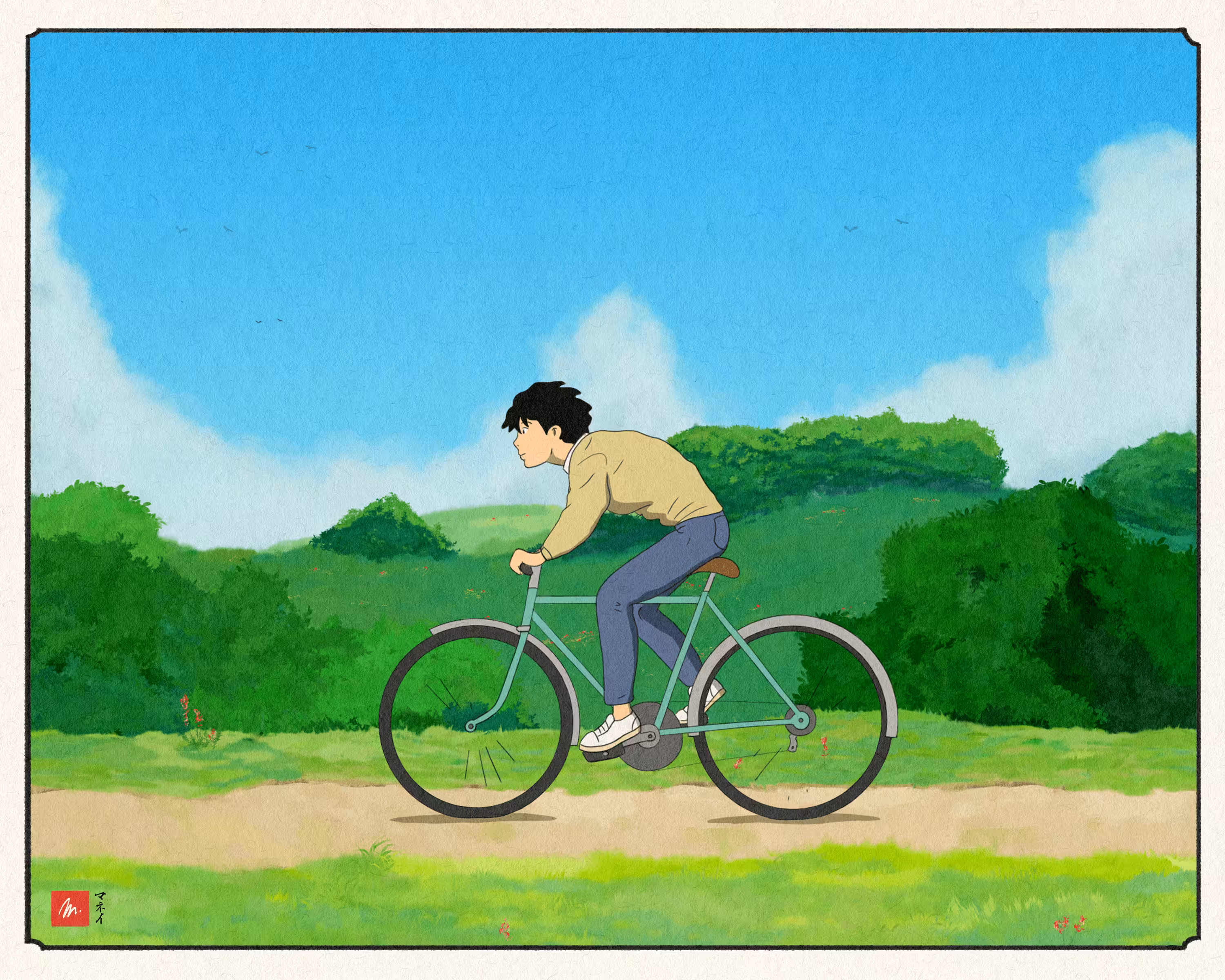 The Ride - Day scene