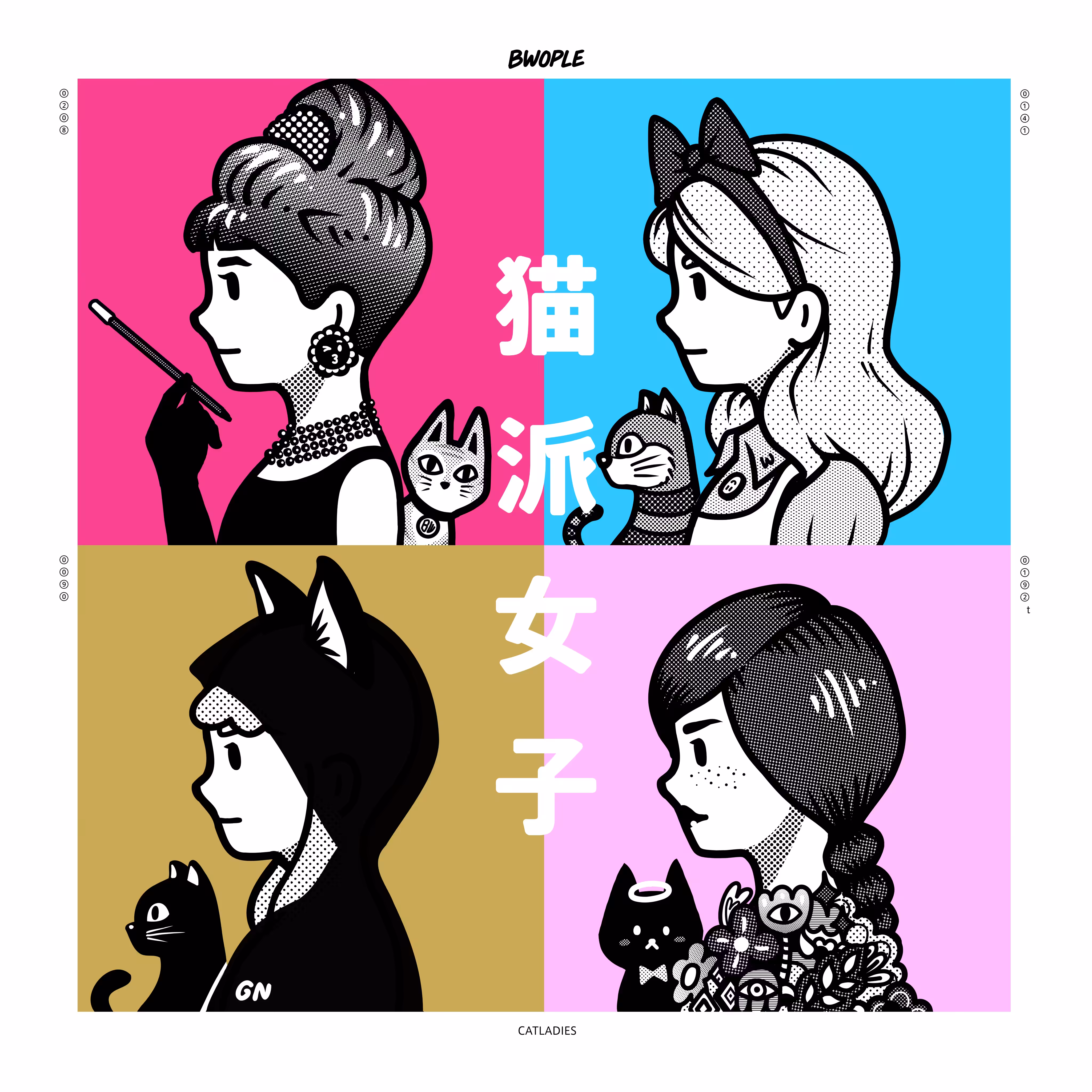 Album Art : 猫派女子 Catladies