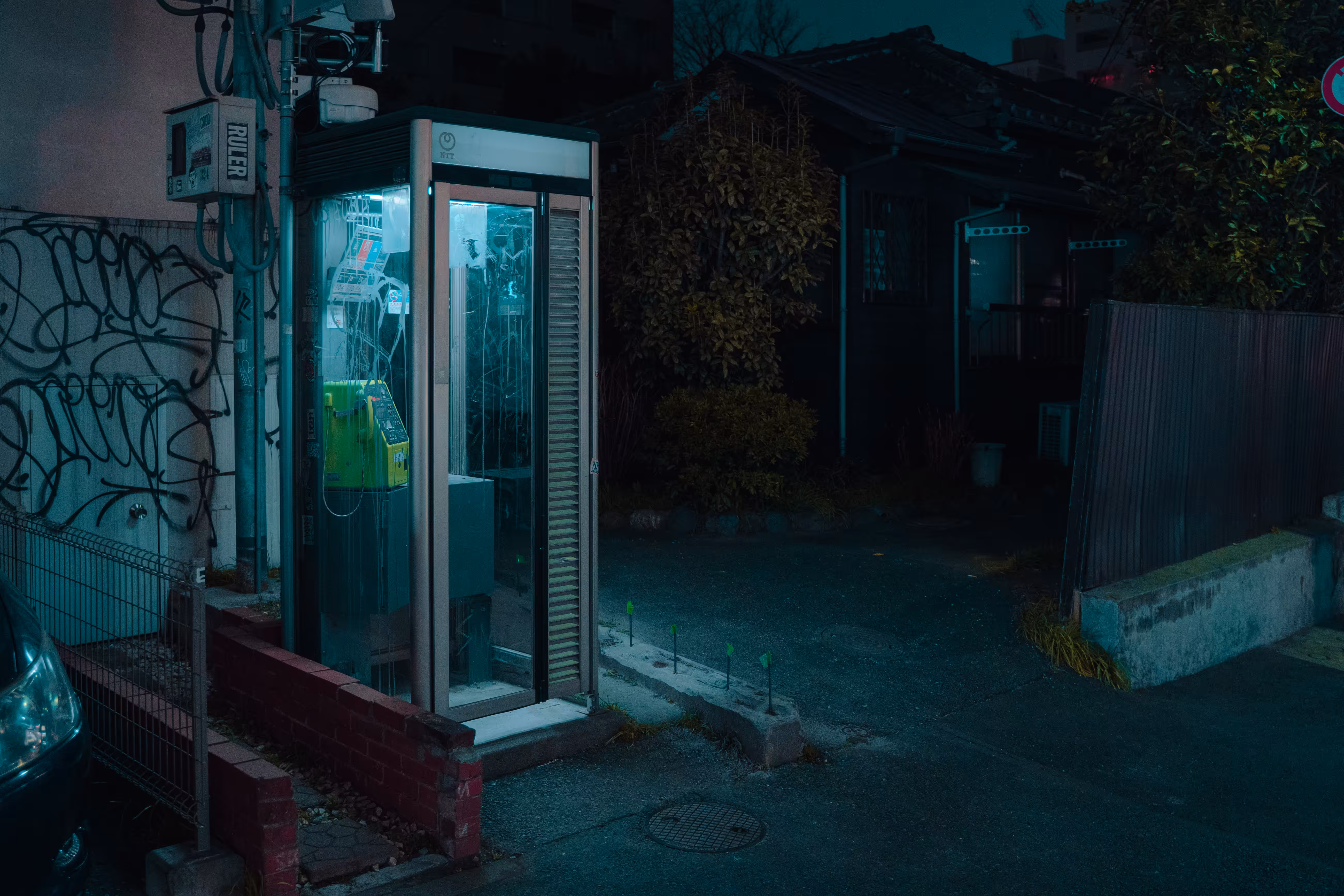Mystery Booth
