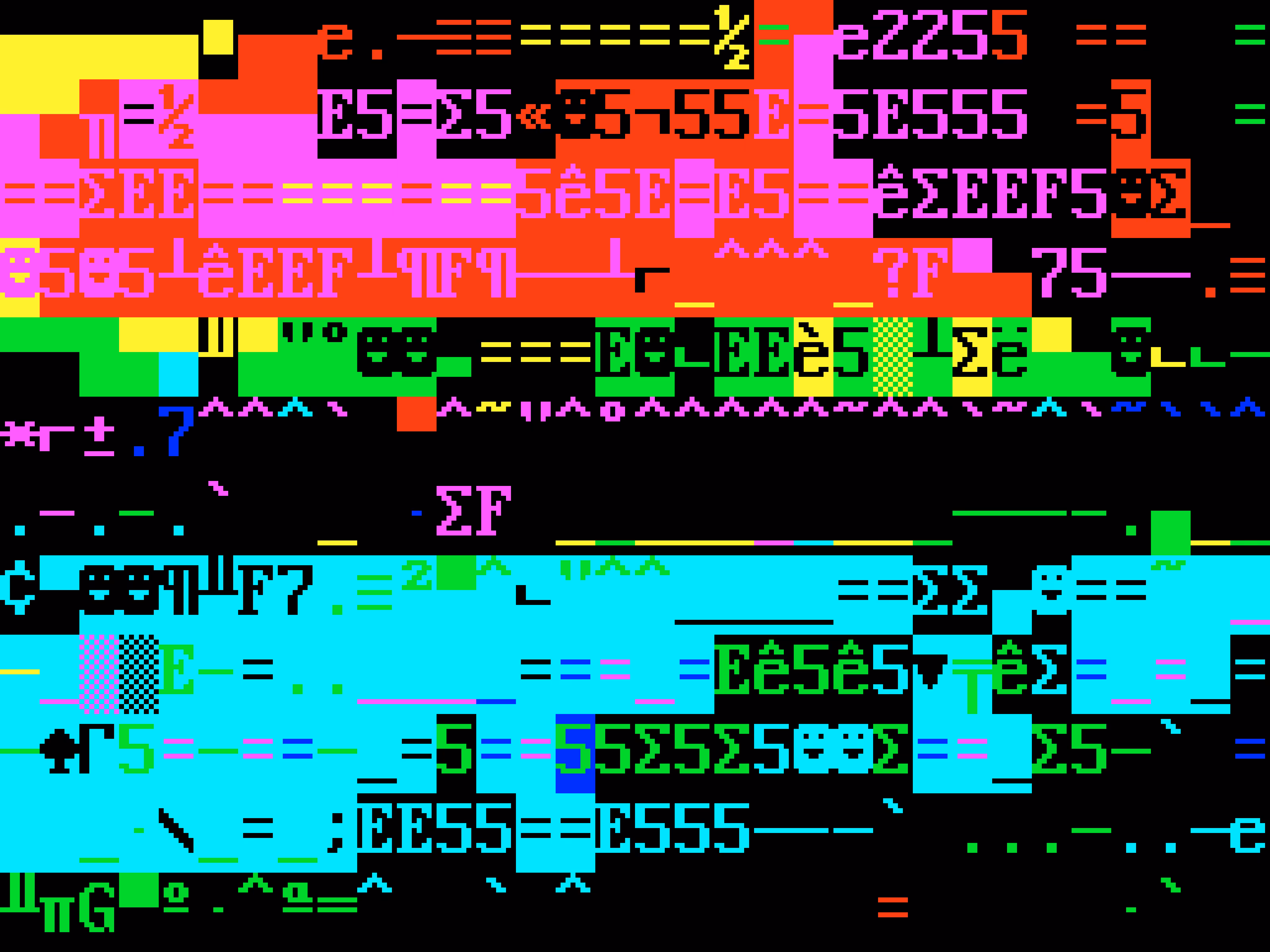 VHSCII