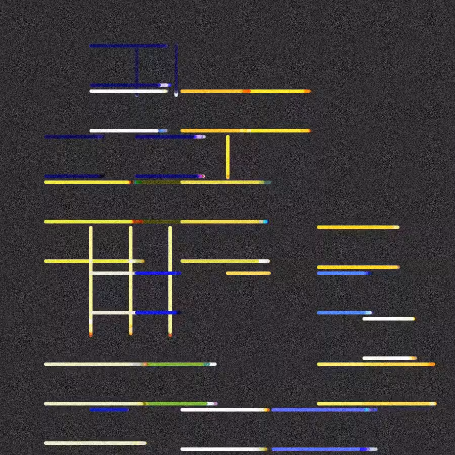 string theories / acróbatas