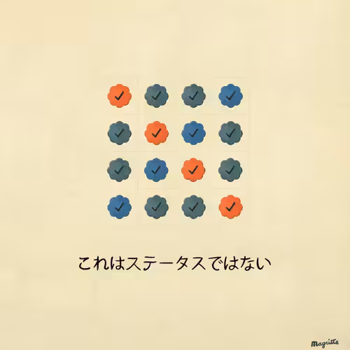 Magritte Checks #5423