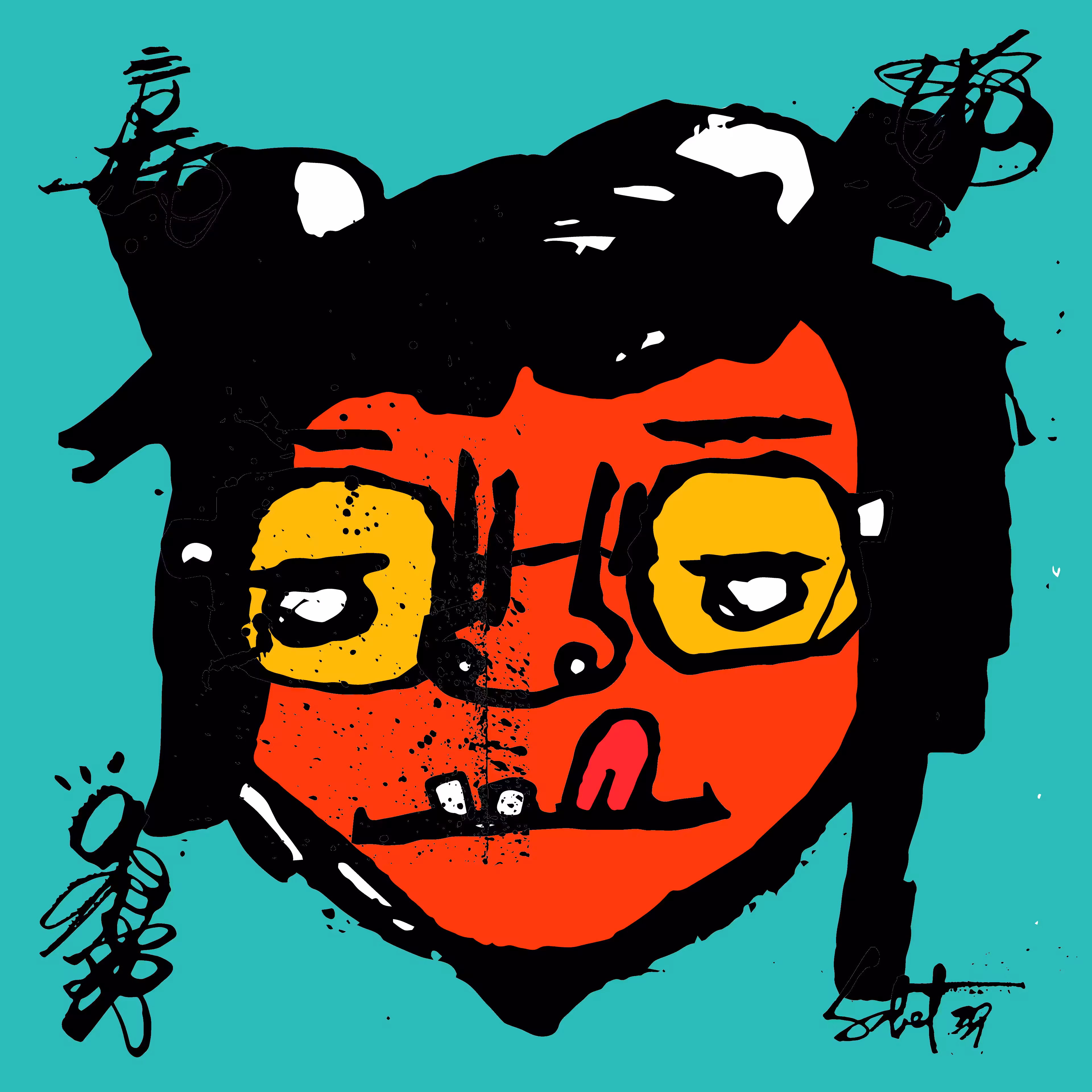 TOKYO PUNKS: TOKYO PUNK #1845
