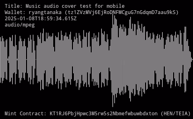Music audio cover test for mobile