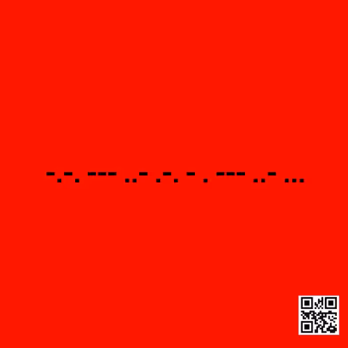 CRYPTIC NFT 051