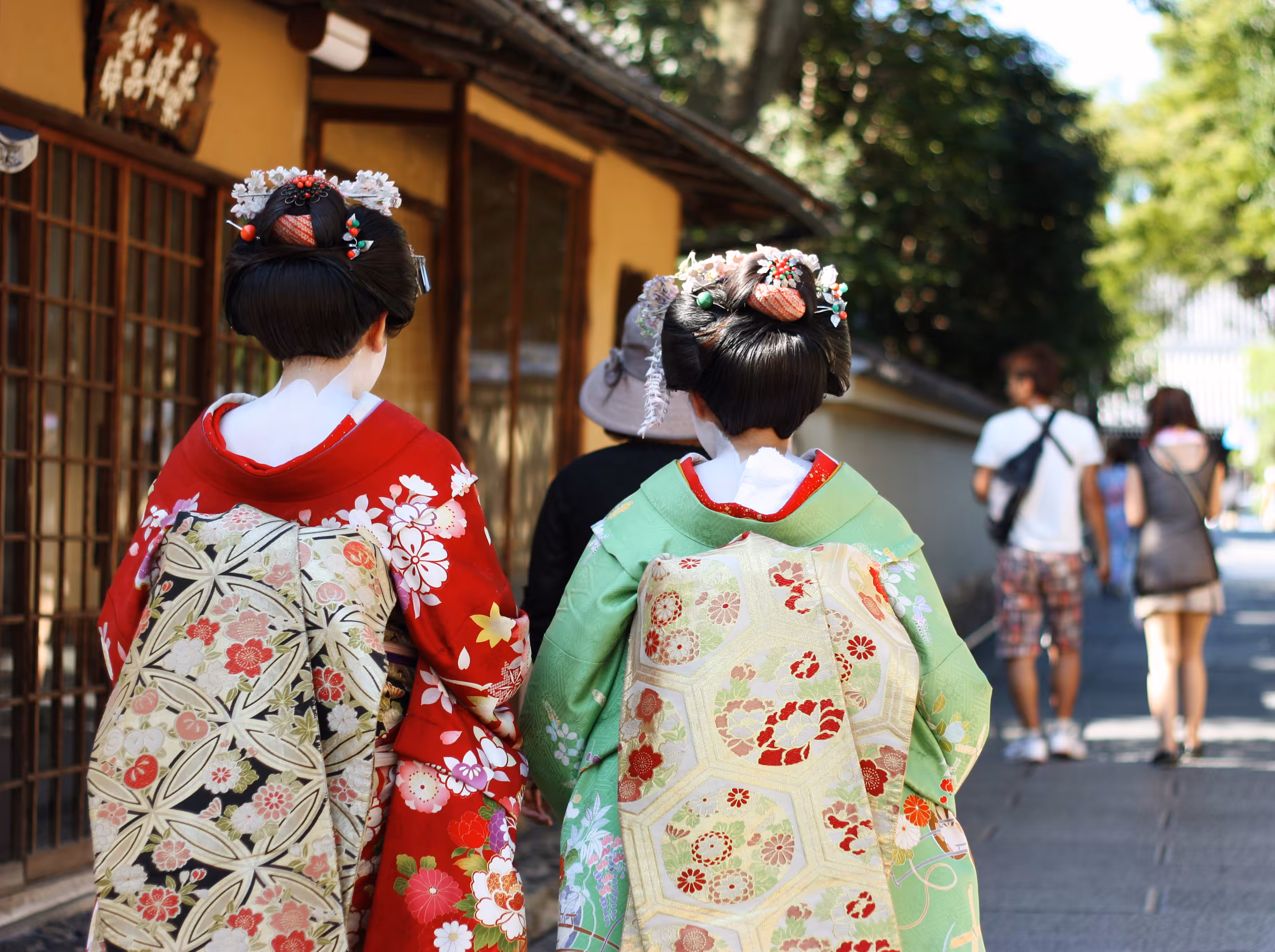 Kyoto vibe