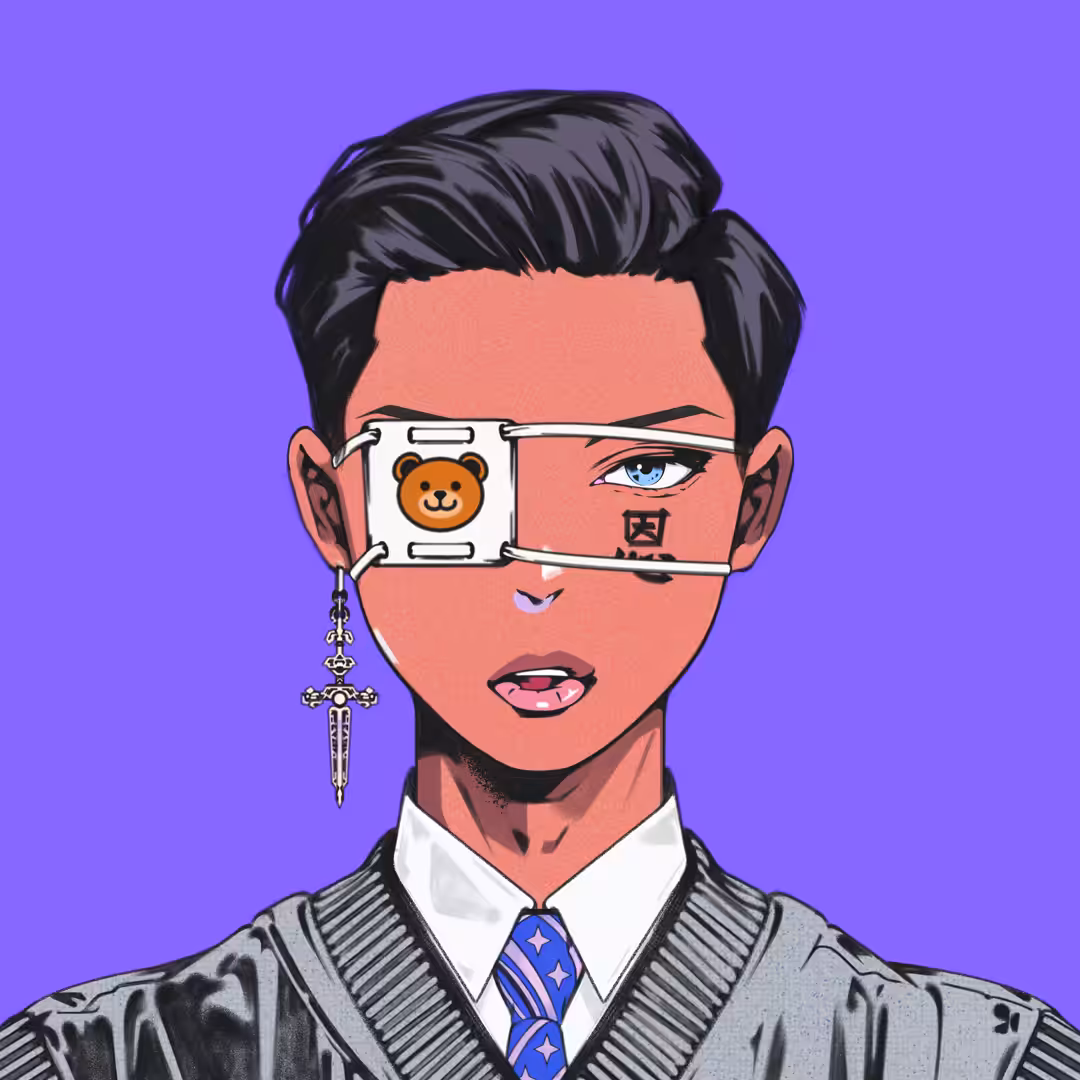 EBISU #1175